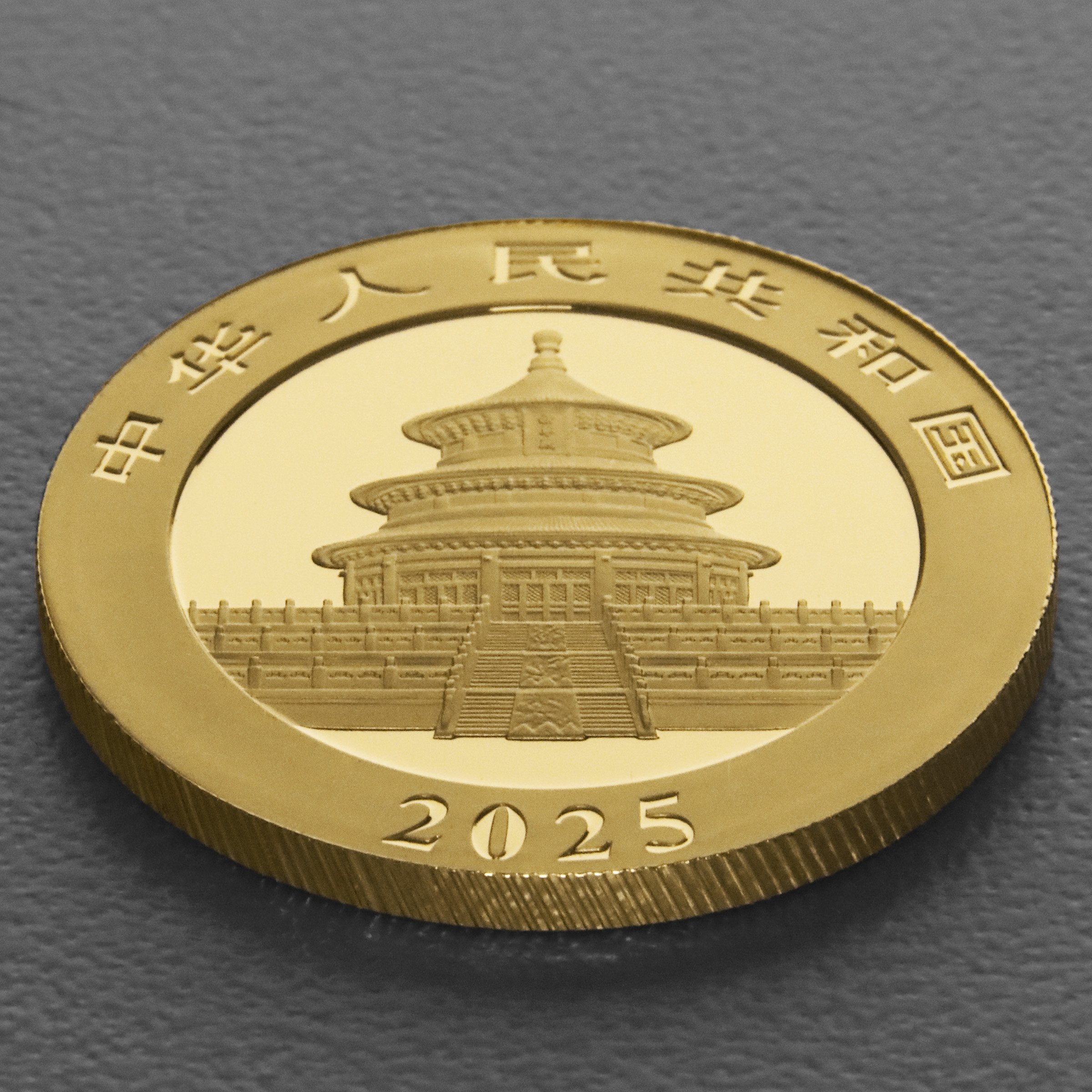Goldmünze 30g "Panda" 2025 (China) - Detailansicht 3