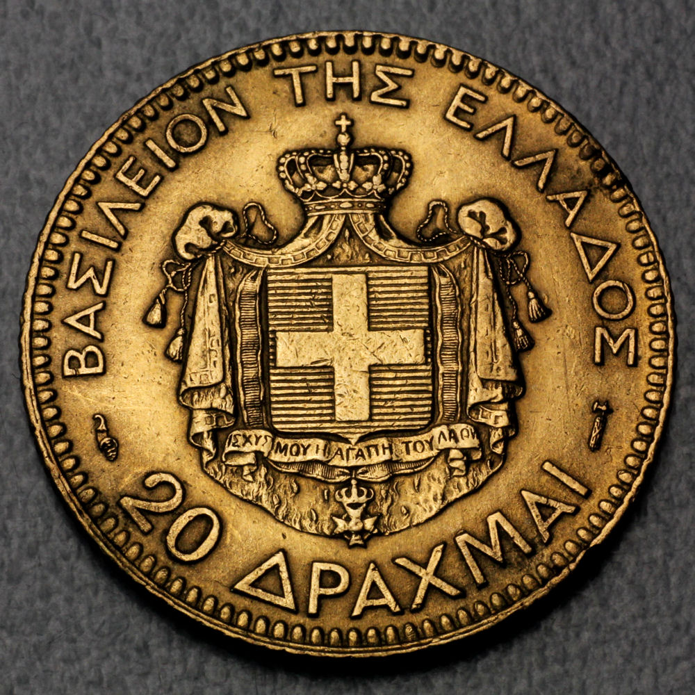 Goldmünze 20 Drachmen "Georg I." 1884 (Griechenland) - Detailansicht 1