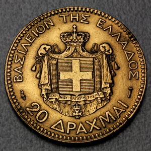Goldmünze 20 Drachmen "Georg I." 1884 (Griechenland) - Miniaturansicht 2