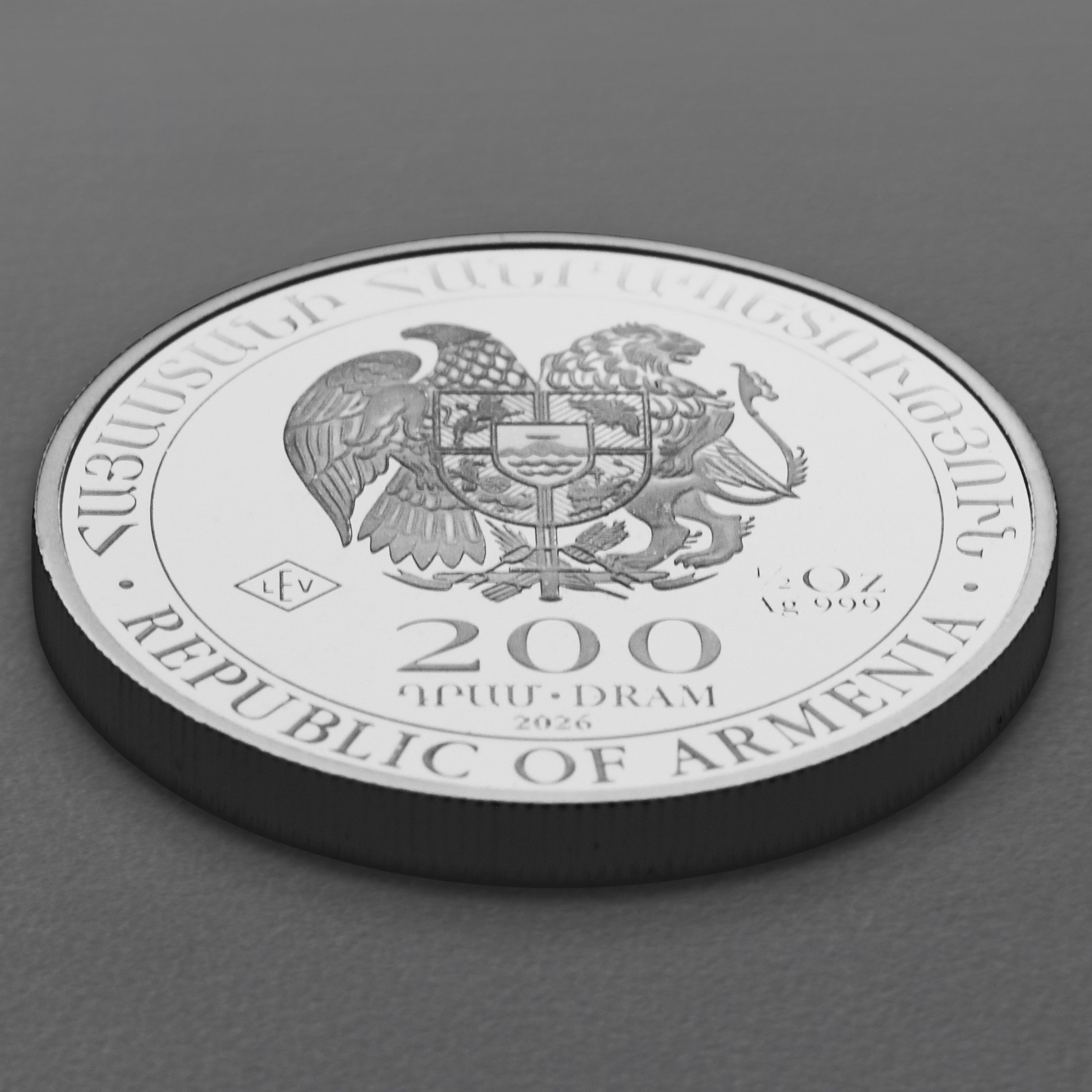 Silbermünze 1/2oz "Arche Noah" aktueller Jahrgang (Armenien) - Detailansicht 3