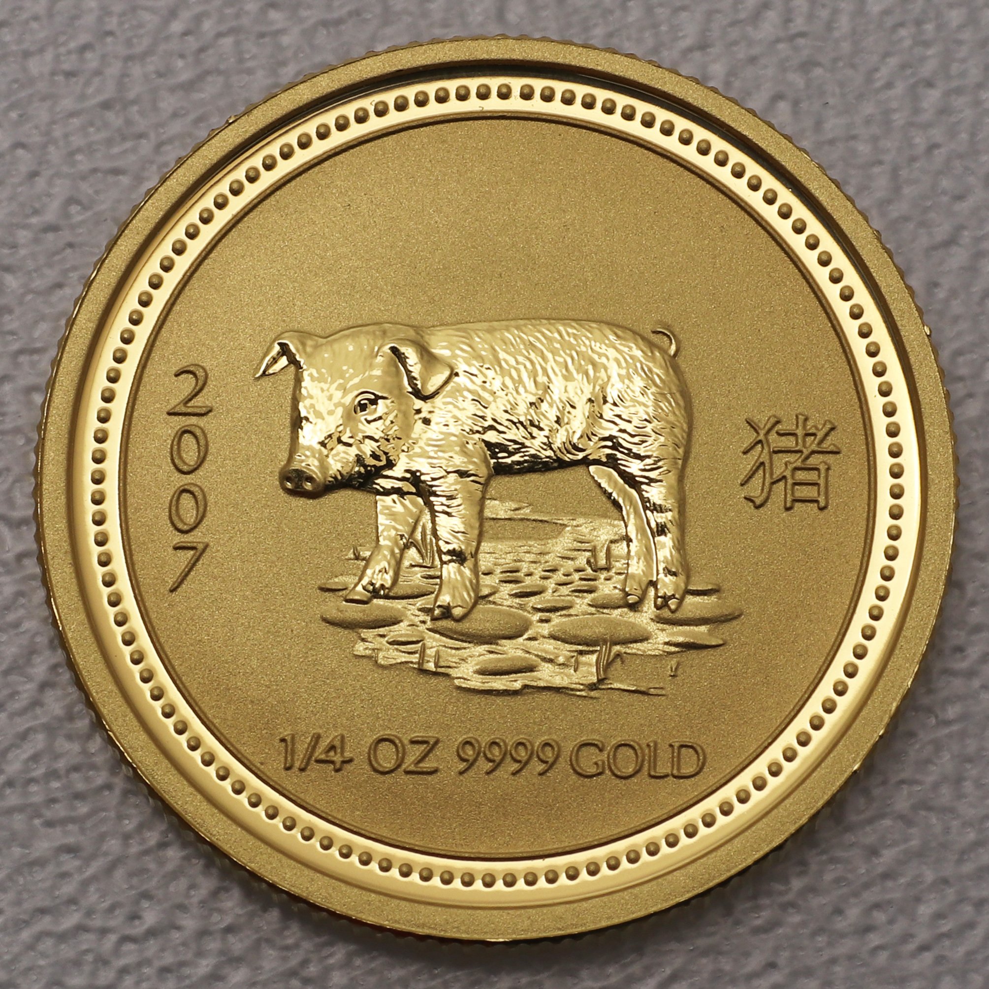 Goldmünze 1/4oz "Schwein" 2007 Lunar I – Year of the Pig (Australien) - Hauptansicht