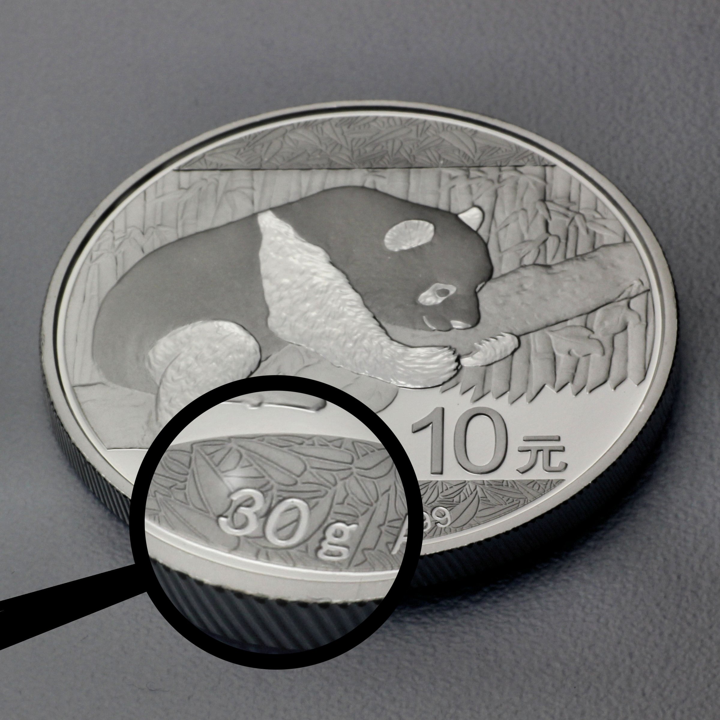 Silbermünze 30g "Panda" 2016 (China) - Detailansicht 4