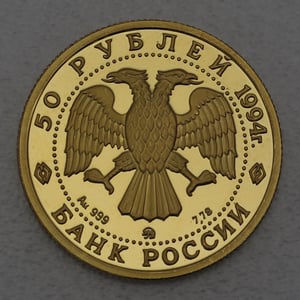 Goldmünze 50 Rubel "Zobel" 1994 Wildlife (Russland) - Miniaturansicht 2