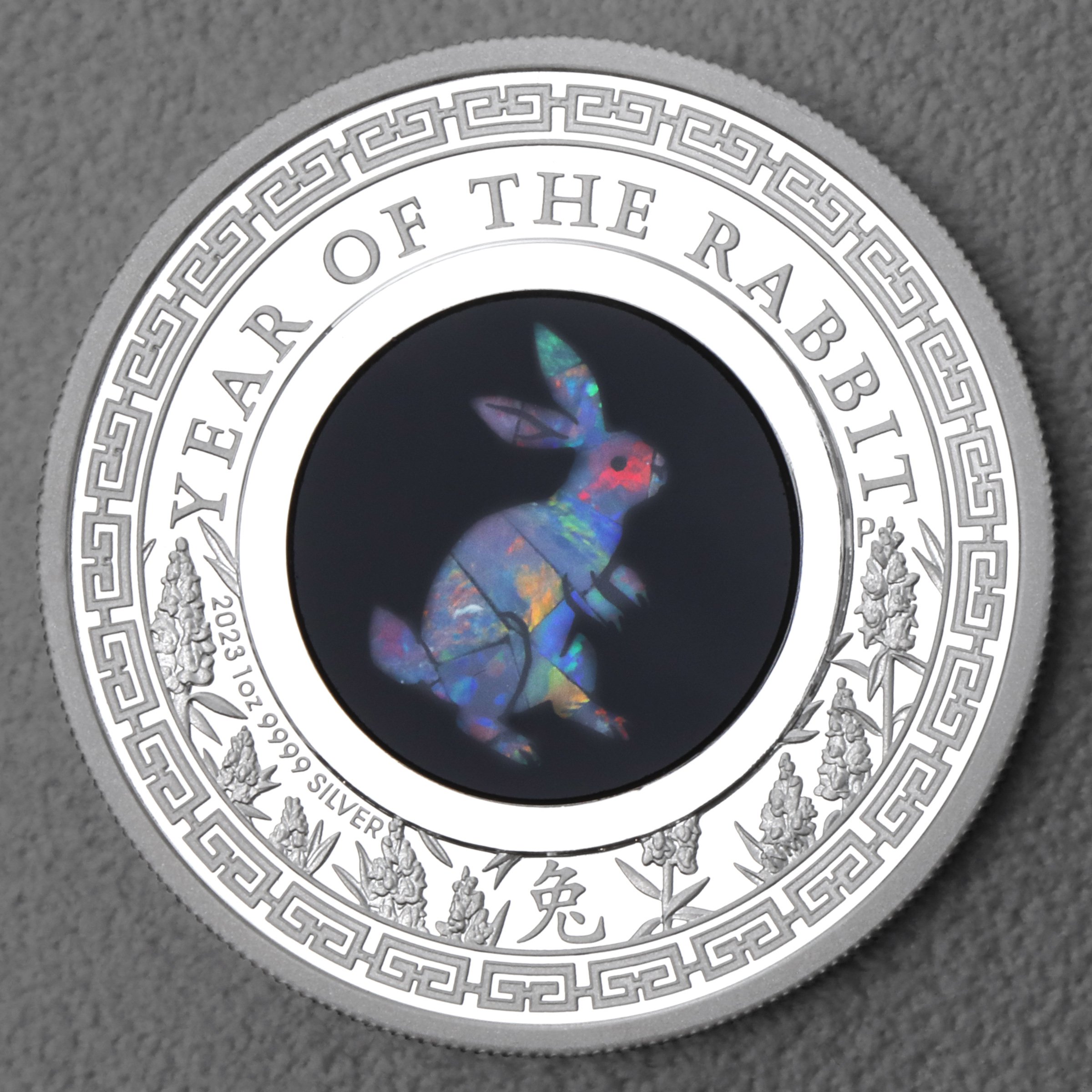 Silbermünze 1oz "Hase" 2023 (PP) Opal Lunar – Year of the Rabbit (Australien) - Hauptansicht