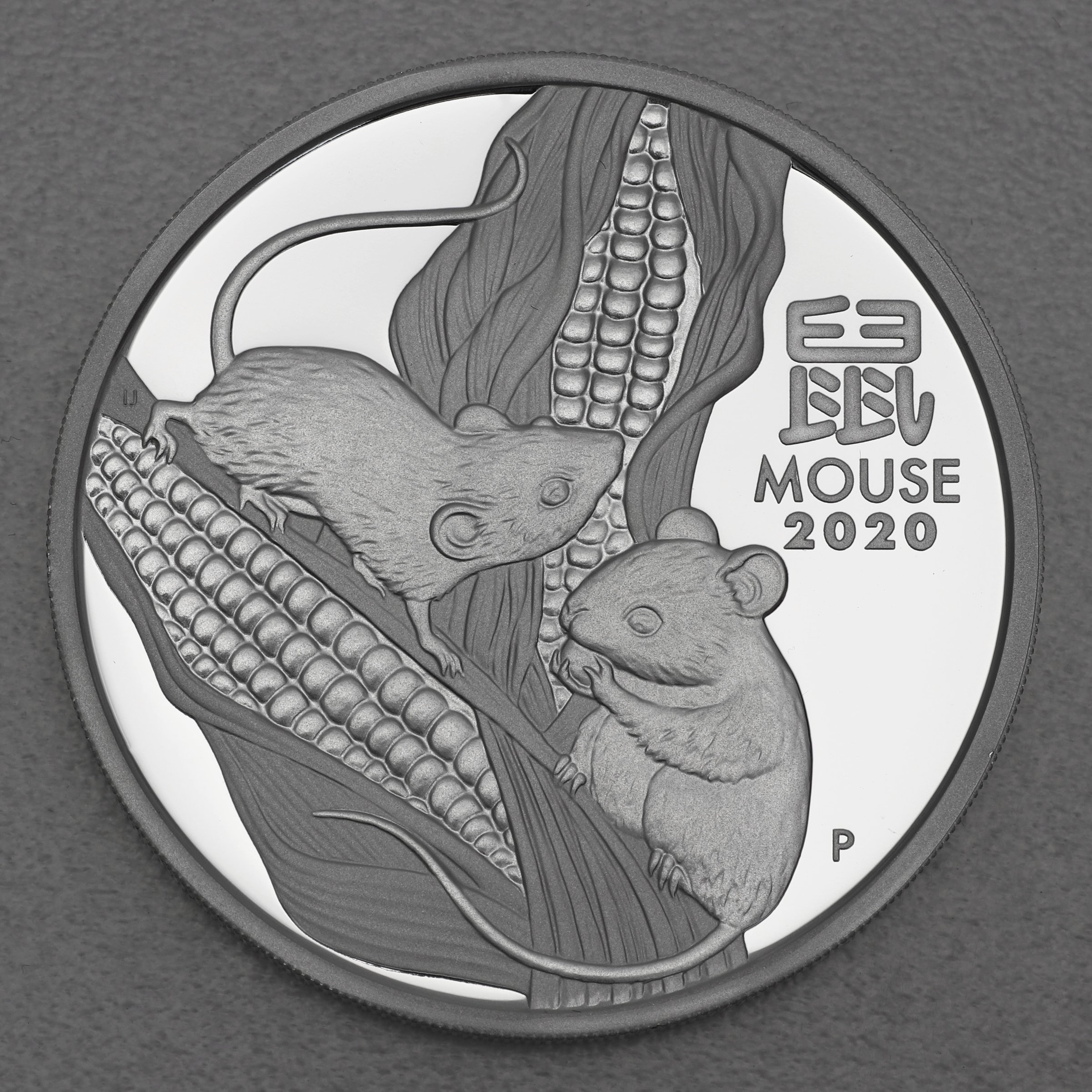 Silbermünze 2oz "Maus" 2020 (PP) Lunar III – Year of the Mouse (Australien) - Hauptansicht