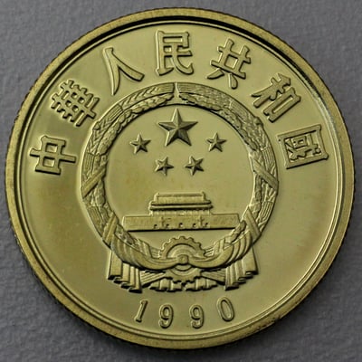 Goldmünze 100 Yuan "Zhu Yuanzhang" 1990 (China) - Miniaturansicht 2