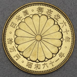 Goldmünze "100000 Yen 1986" 60jähriges Regierungsjubiläum Hirohito (Japan) - Miniaturansicht 2