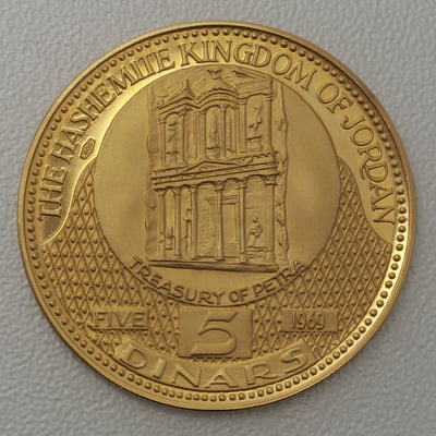 Goldmünze 5 Dinar "Schatzkammer von Petra" 1969 (Jordanien) - Hauptansicht