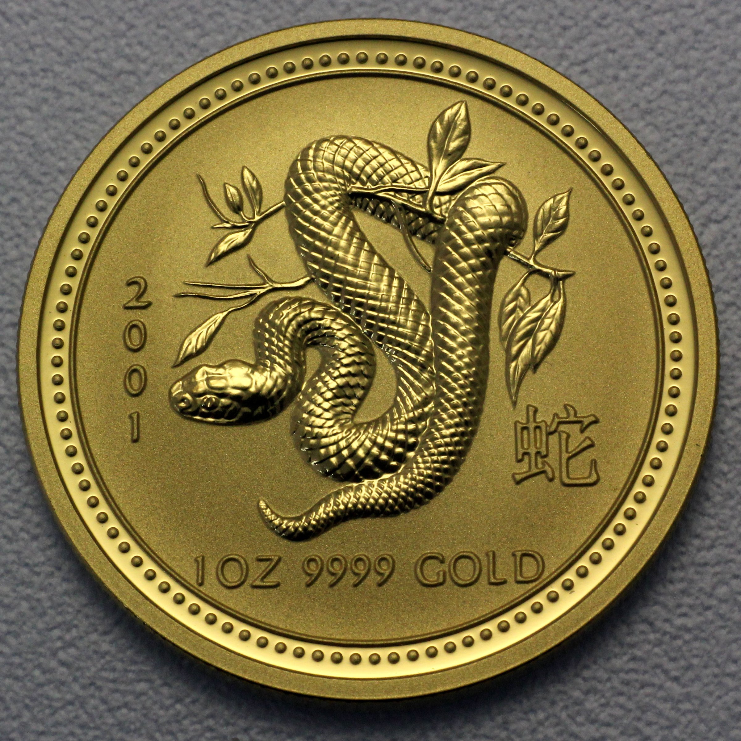 Goldmünze 1oz "Schlange" 2001 Lunar I – Year of the Snake (Australien) - Hauptansicht