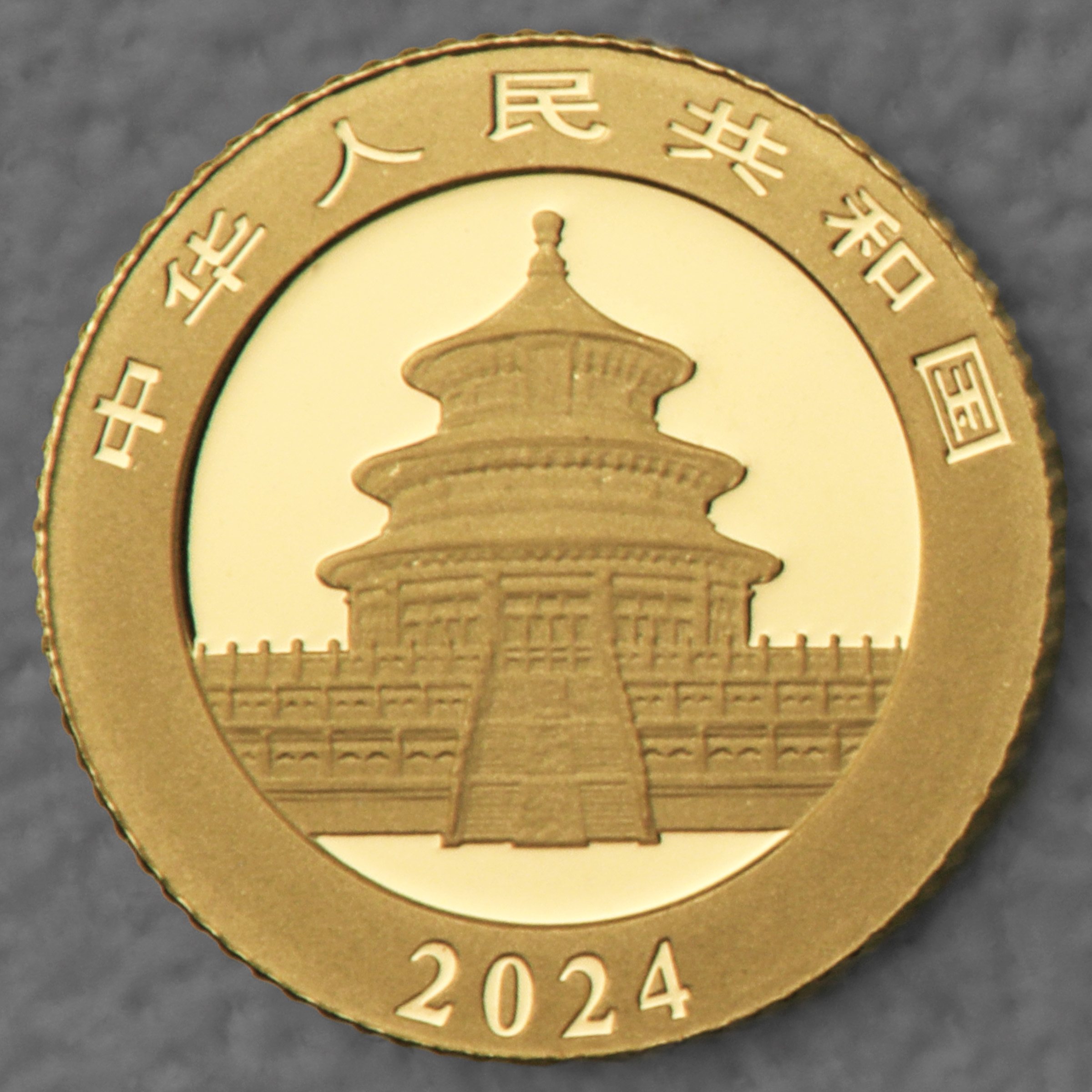 Goldmünze 1g "Panda" 2024 (China) - Detailansicht 1