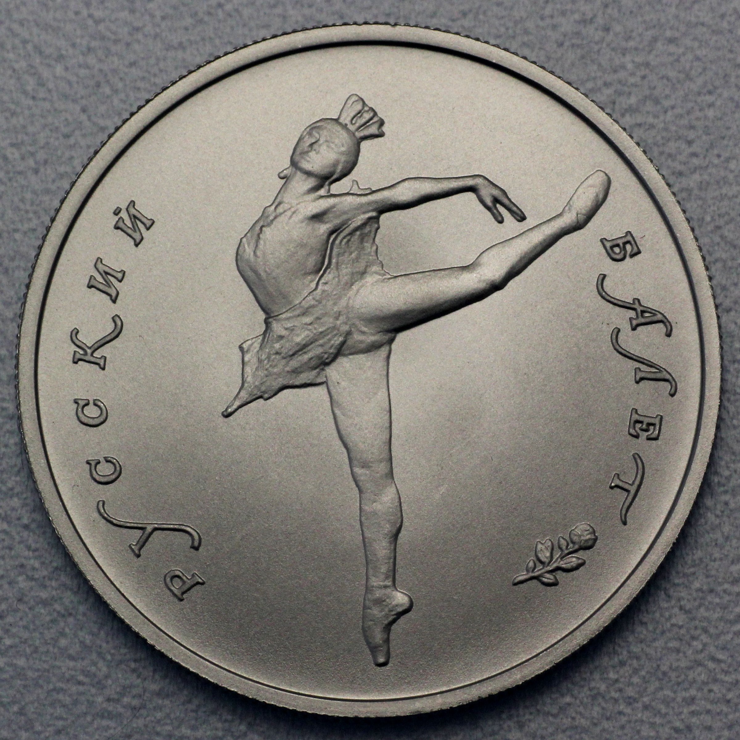 Palladiummünze 1/4oz "5 Rubel/Ballerina" 19% (Russland) - Detailansicht 2