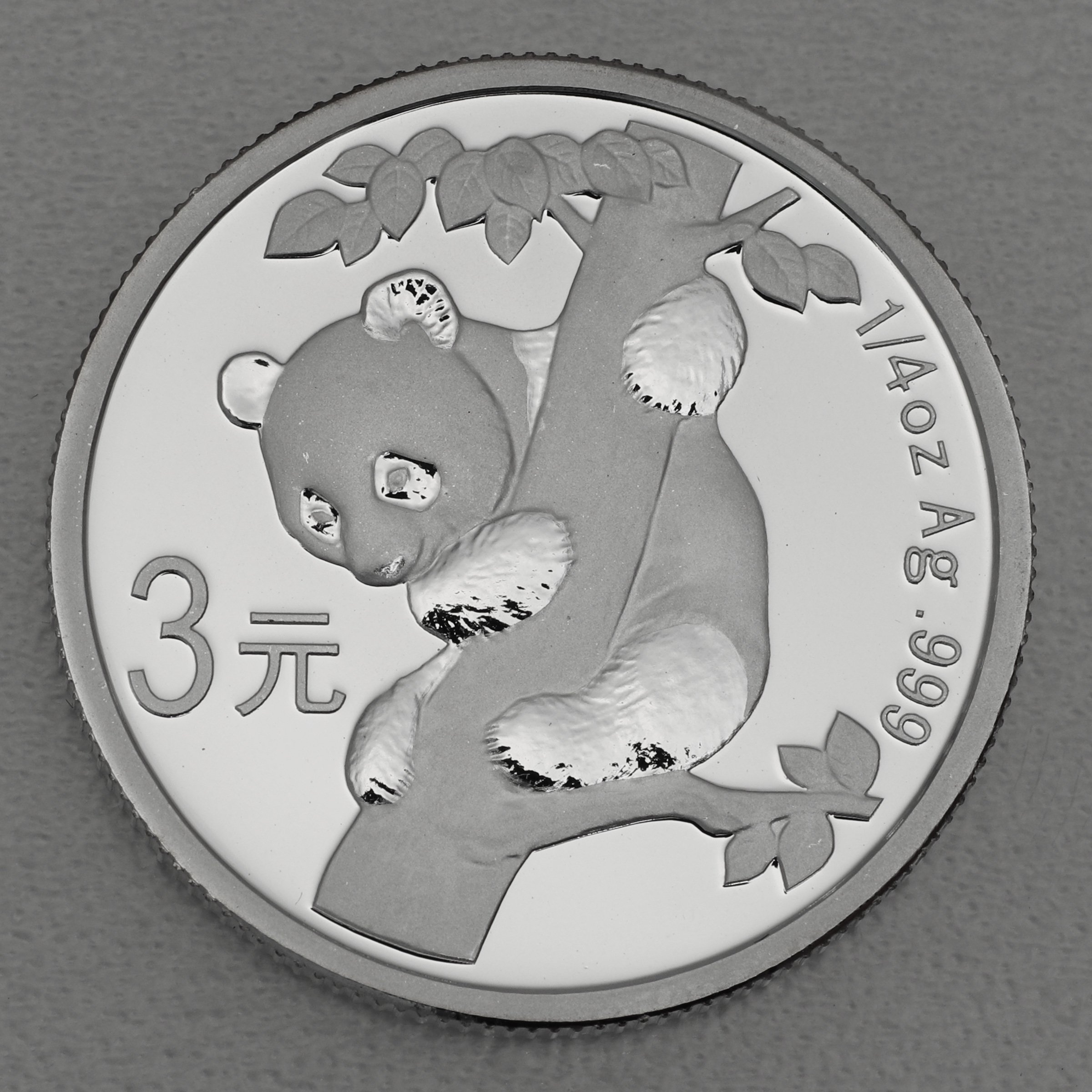 Silbermünze 1/4oz "Panda" 2007 verschiedene Motive 25 Jahre Panda Jubiläum (China) - Detailansicht 10