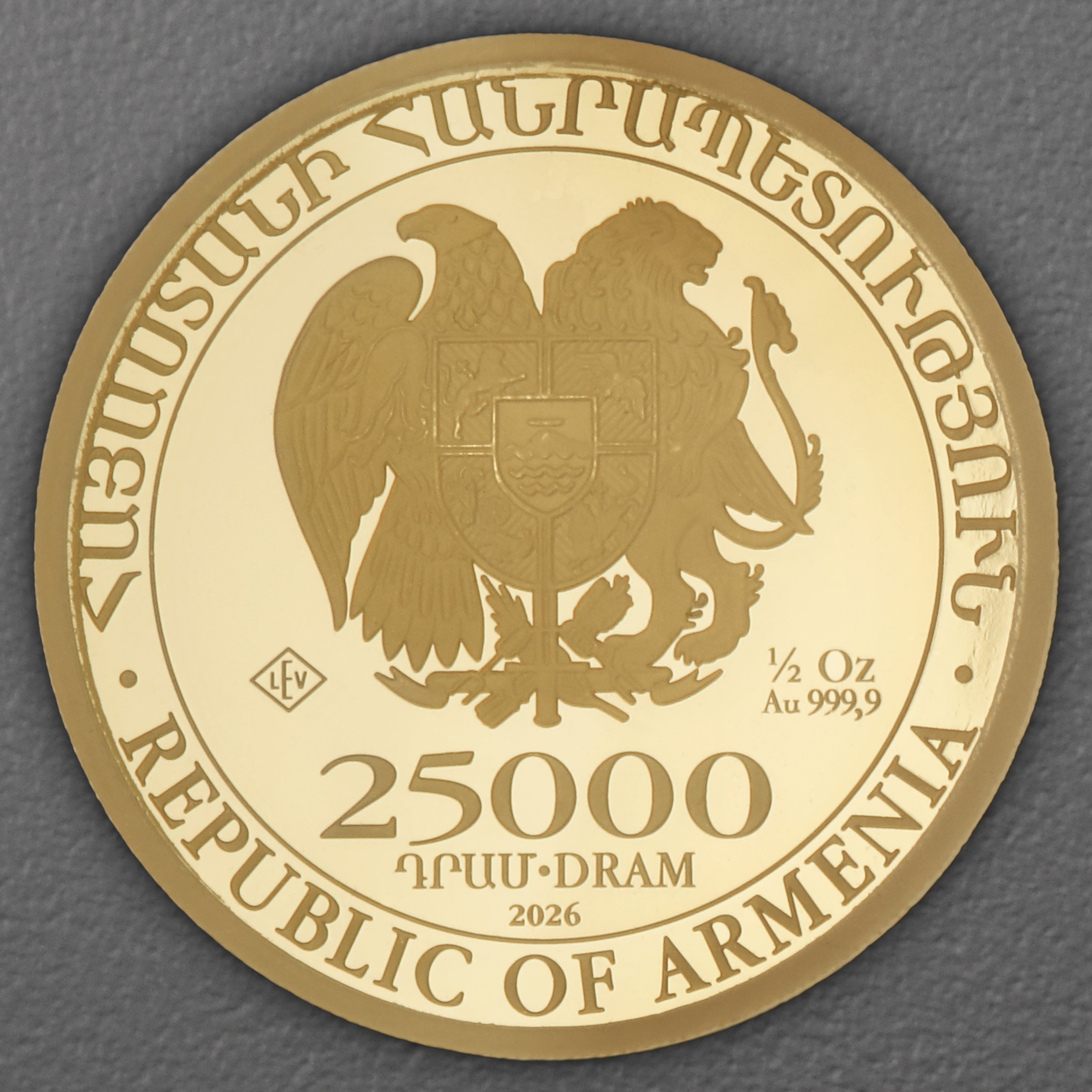 Goldmünze 1/2oz "Arche Noah" aktueller Jahrgang (Armenien) - Detailansicht 1