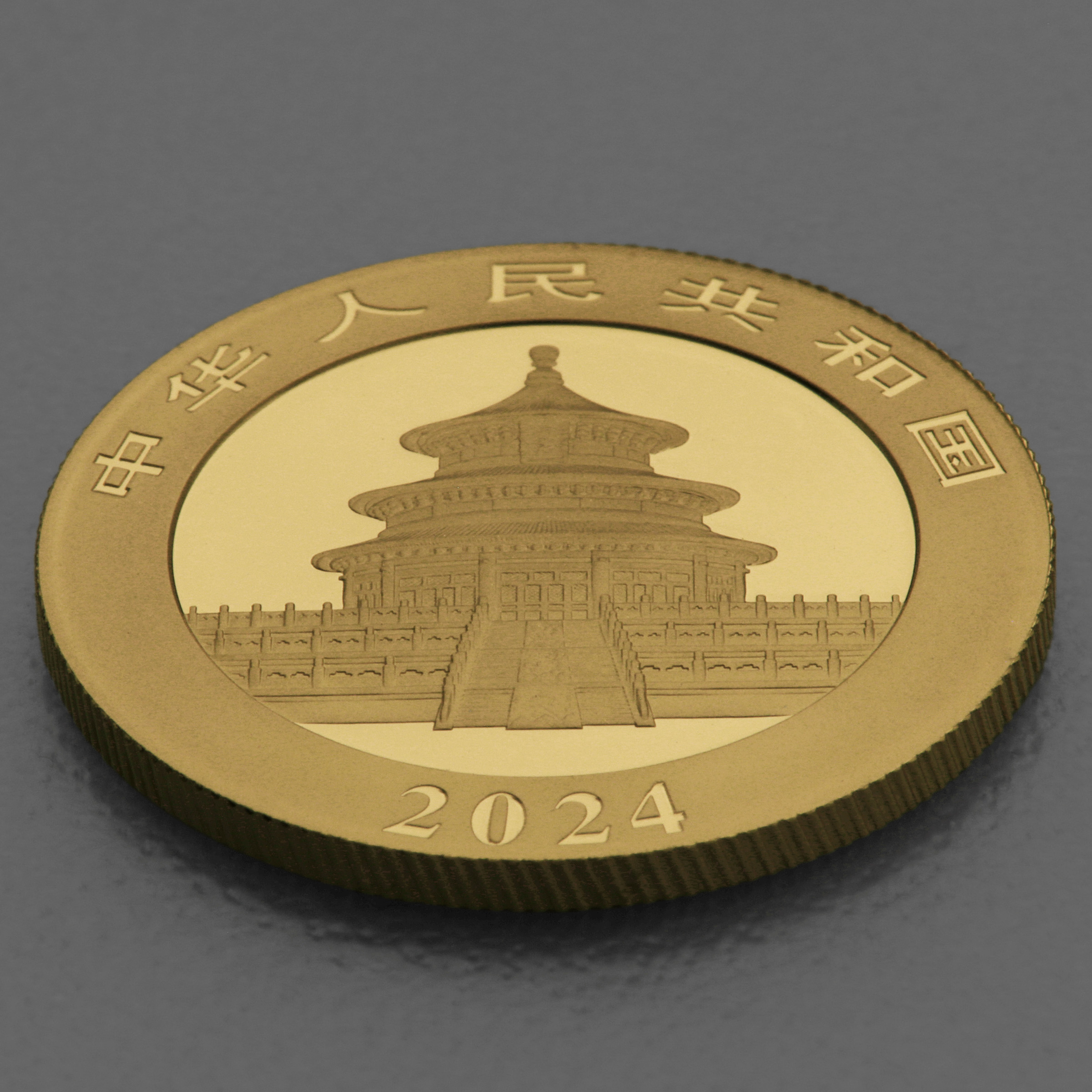 Goldmünze 15g "Panda" 2024 (China) - Detailansicht 3