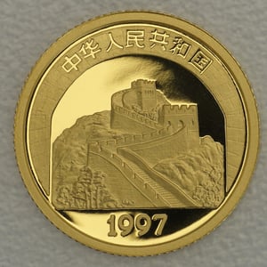 Goldmünze 10 Yuan "Kaiserpalast" 1997 (China) - Miniaturansicht 2