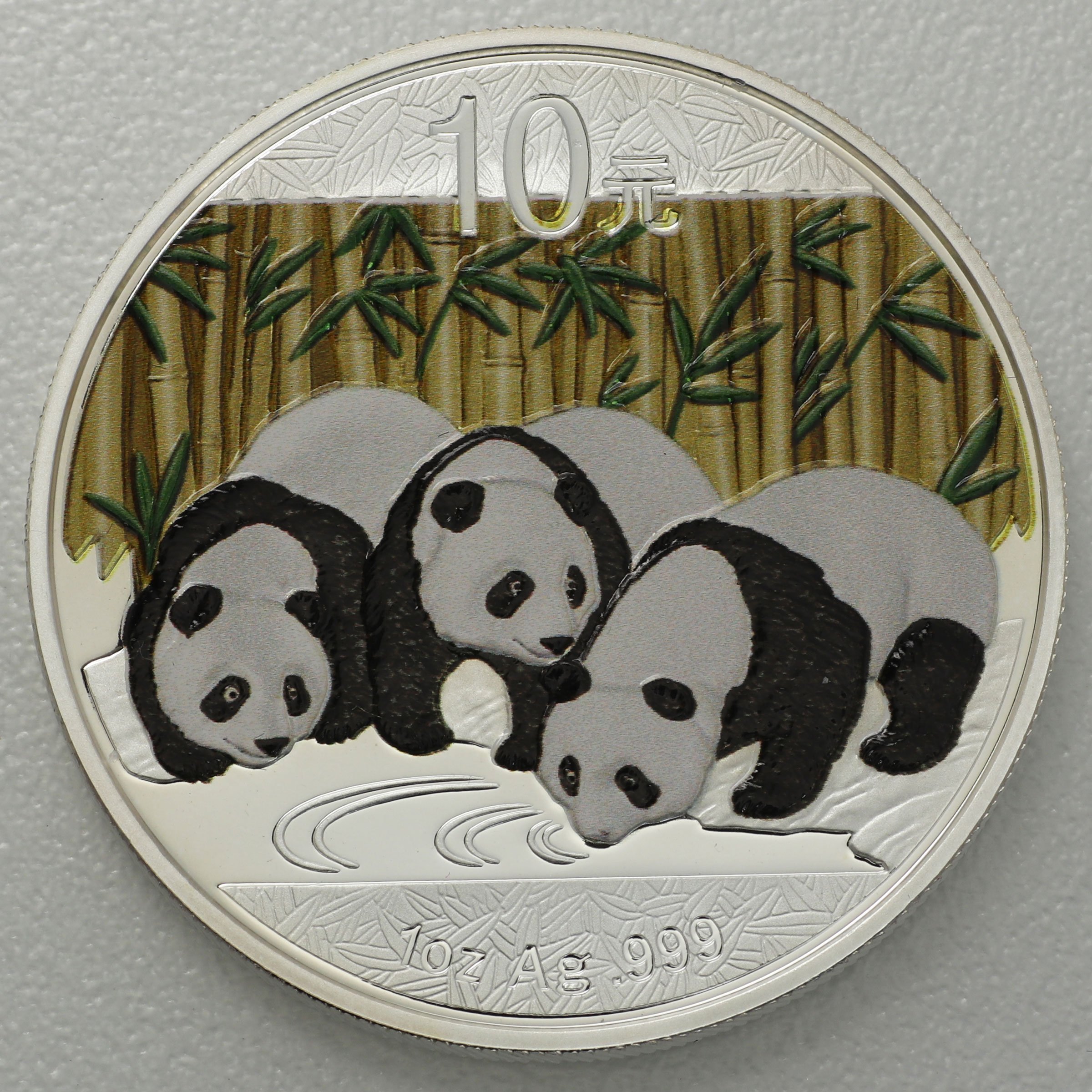 Silbermünze 1oz "Panda" 2013 (koloriert) (China) - Hauptansicht