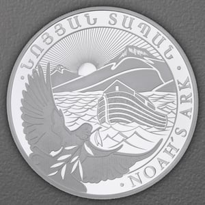Silbermünze 5oz "Arche Noah" aktueller Jahrgang (Armenien) - Miniaturansicht 1
