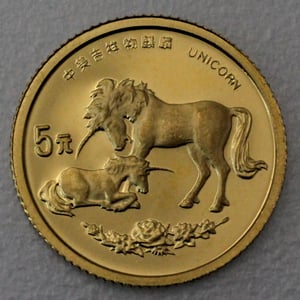 Goldmünze 5 Yuan "Einhorn" 1995 (China) - Miniaturansicht 2