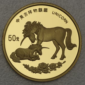 Goldmünze 50 Yuan "Unicorn" 1995 (China) - Miniaturansicht 1