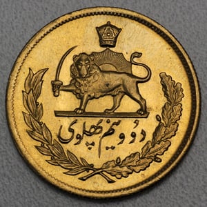 Goldmünze 2,5 Pahlavi "Shah" Mohammed Reza Pahlavi (Iran) - Hauptansicht