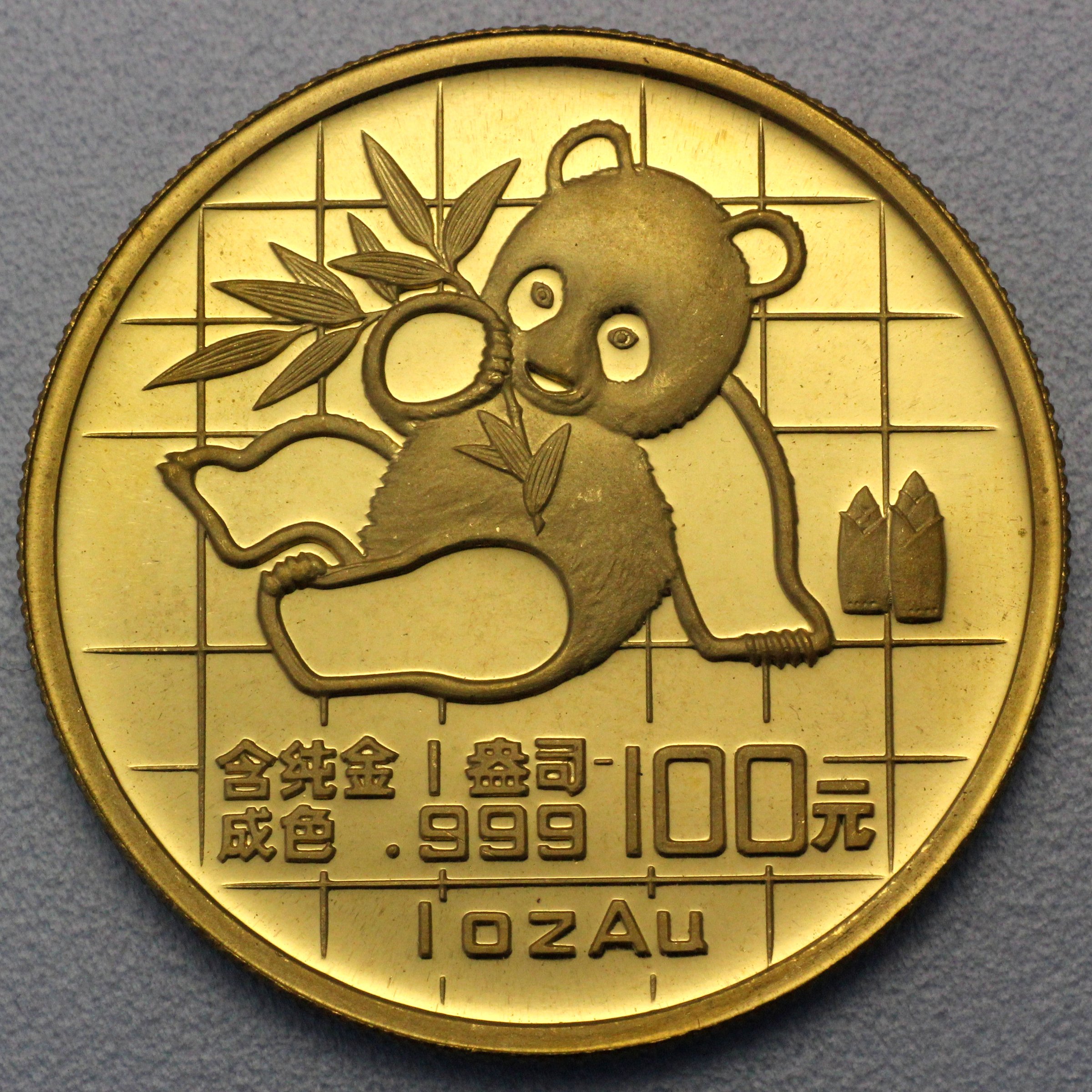 Goldmünze 1oz "Panda" 1989 (China) - Hauptansicht