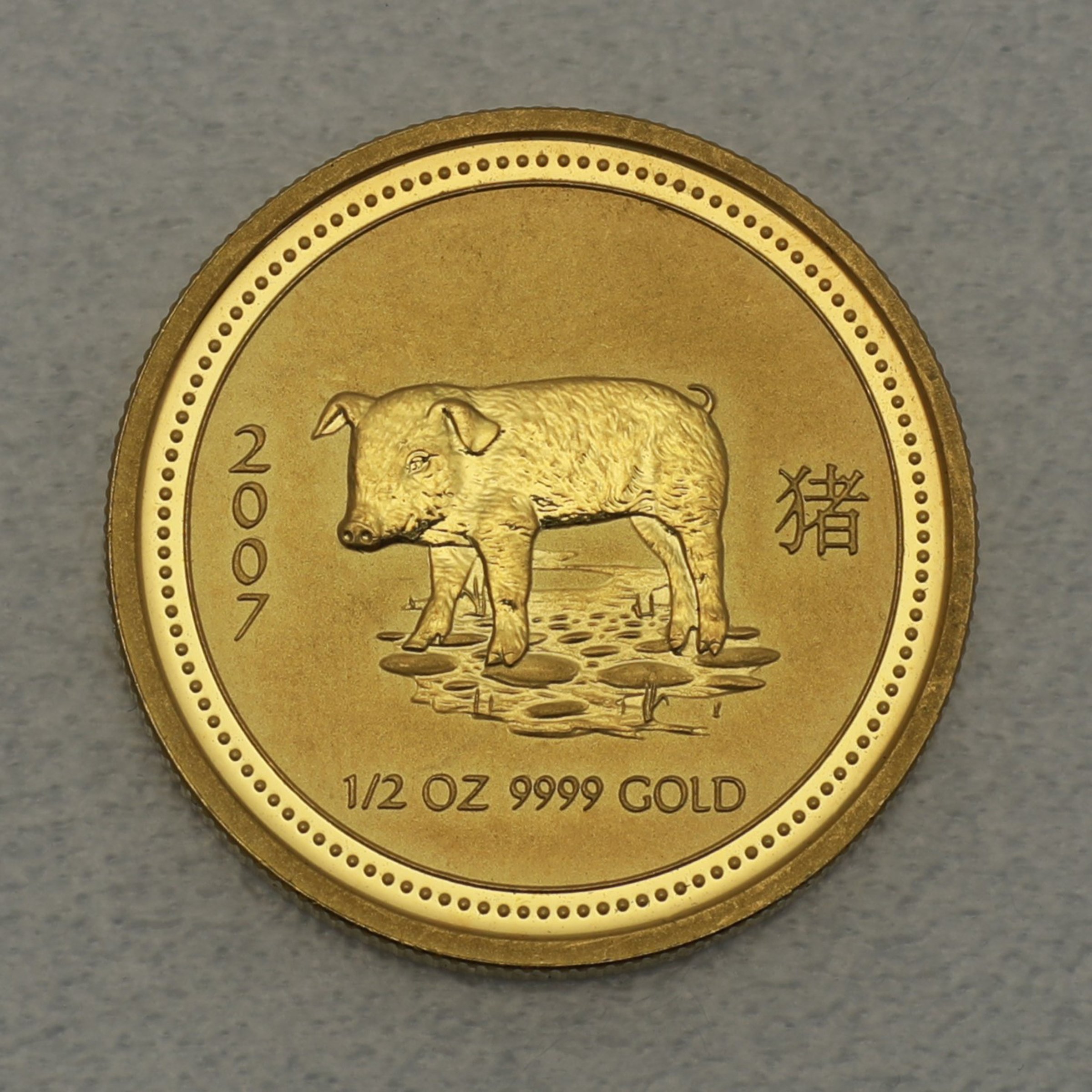 Goldmünze 1/2oz "Schwein" 2007 Lunar I – Year of the Pig (Australien) - Hauptansicht