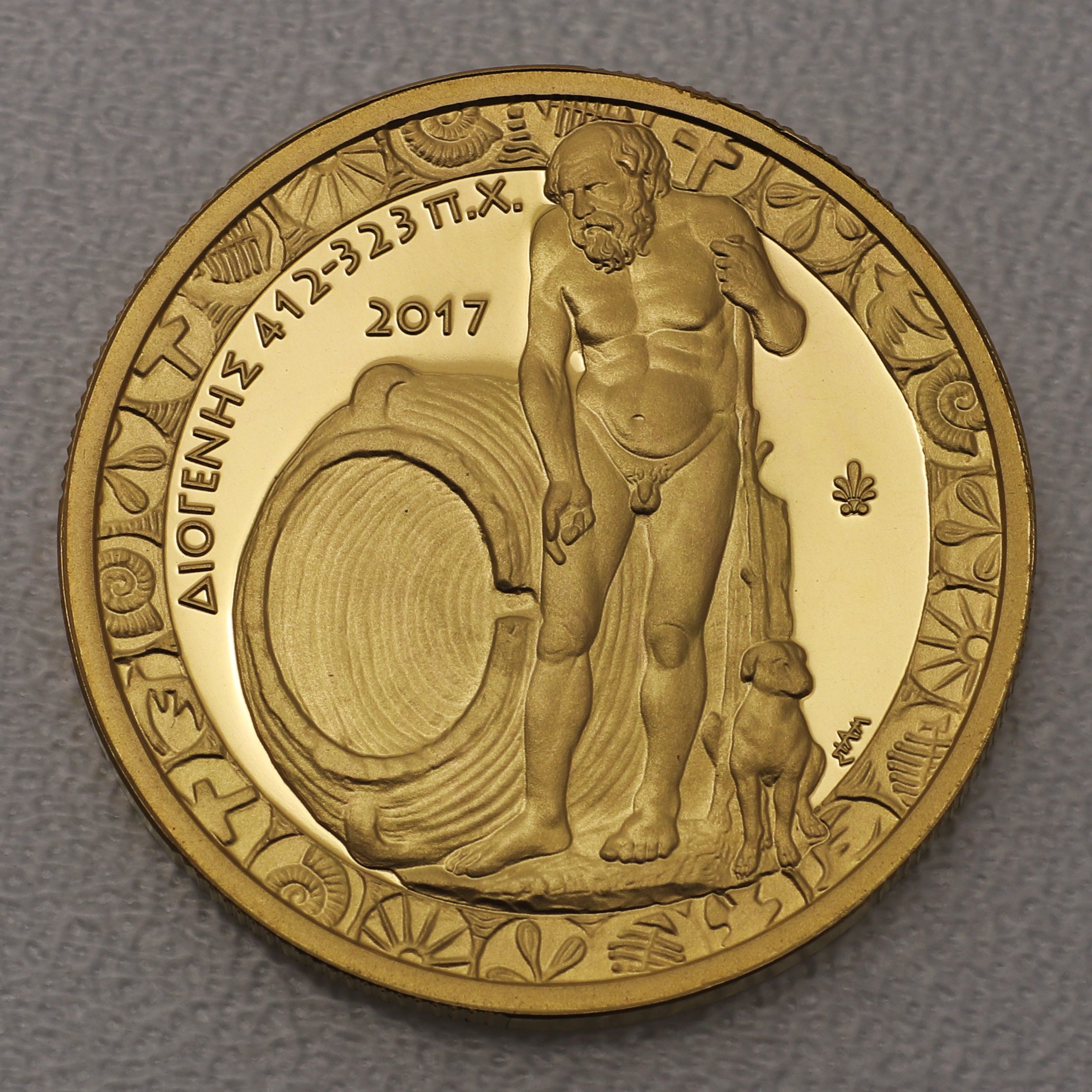 Goldmünze 200 Euro "Diogenes" 2017 Griechische Kultur - Historiker (Griechenland) - Hauptansicht
