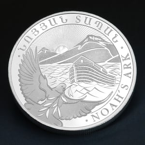 Silbermünze 1/2oz "Arche Noah" aktueller Jahrgang (Armenien) - Miniaturansicht 5