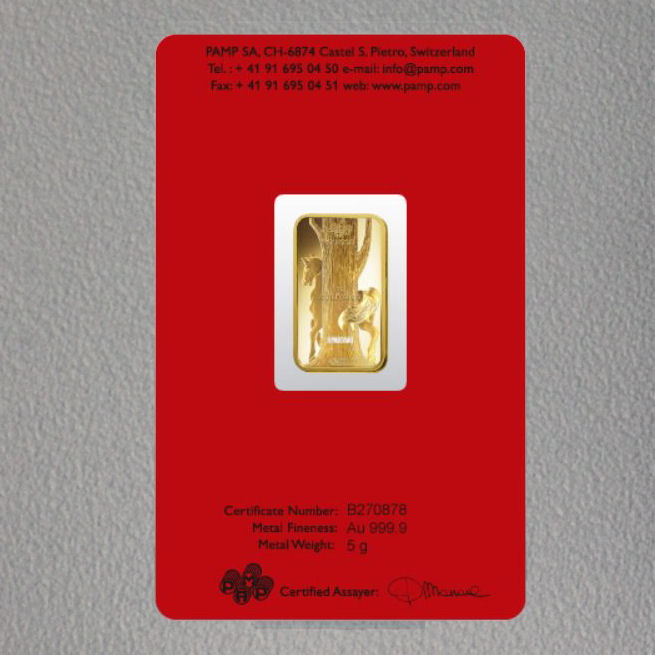 Goldbarren 5g "Pferd 2014" Lunar PAMP - Detailansicht 1