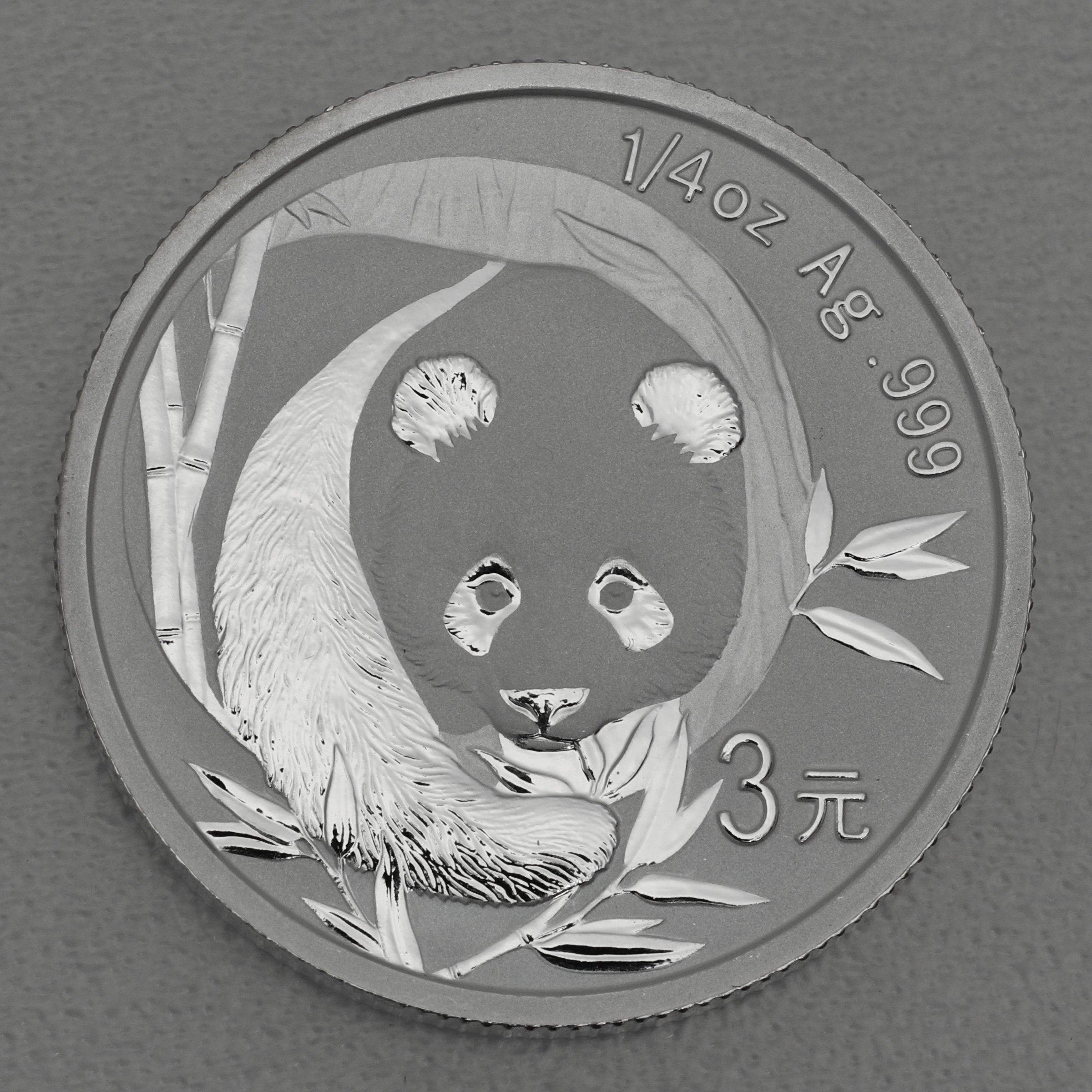 Silbermünze 1/4oz "Panda" 2007 verschiedene Motive 25 Jahre Panda Jubiläum (China) - Detailansicht 16