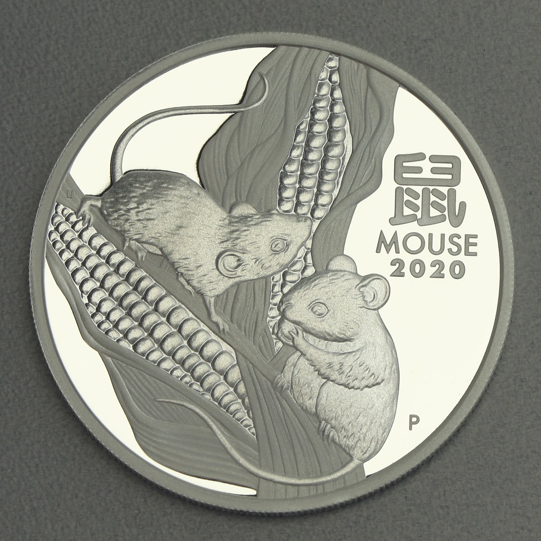 Silbermünze 1oz "Maus" 2020 (PP) Lunar III – Year of the Mouse (Australien) - Hauptansicht