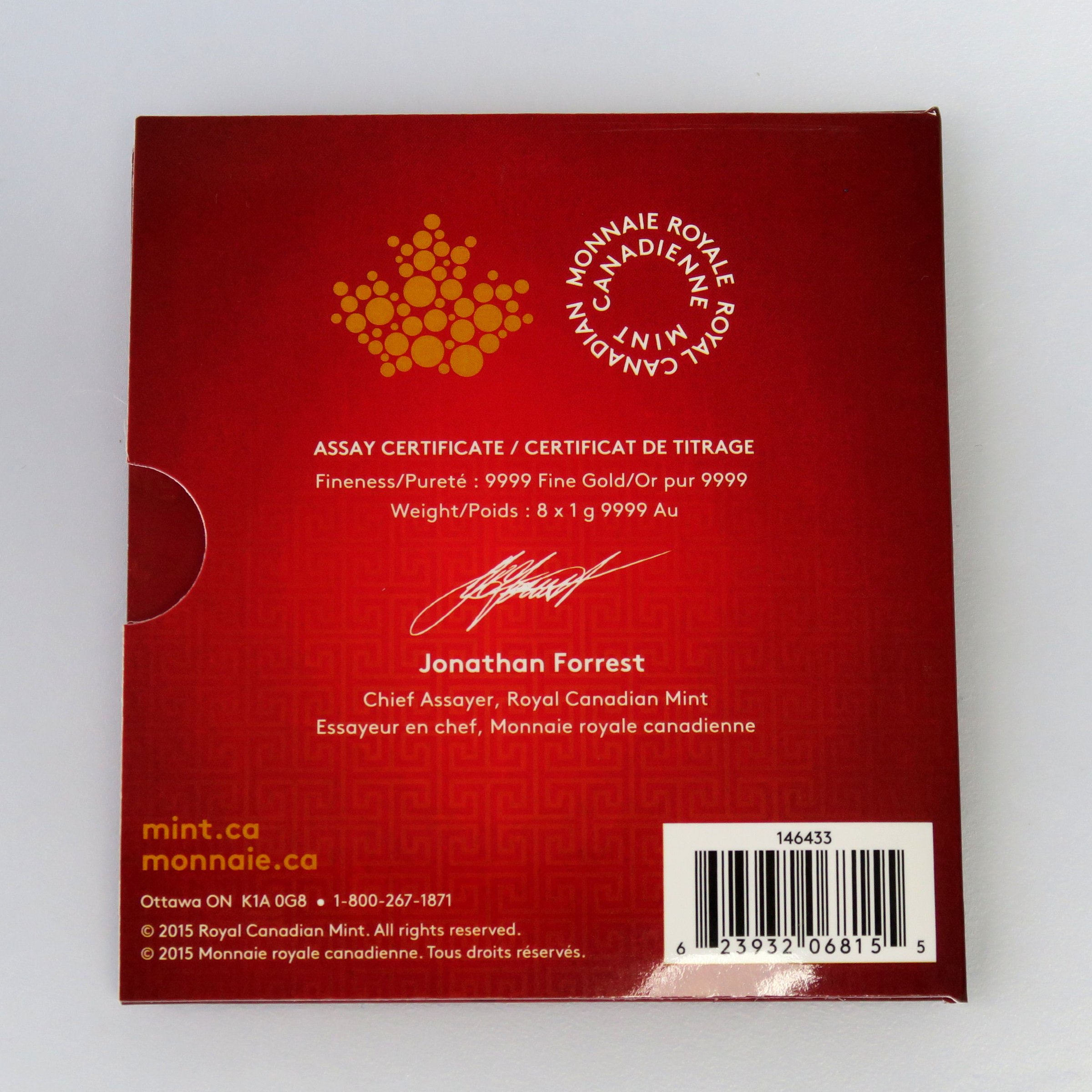 Goldmünzen 8 x 1g "Maple Leaf/Maplegram" Set: 8-teilig (Kanada) - Detailansicht 3