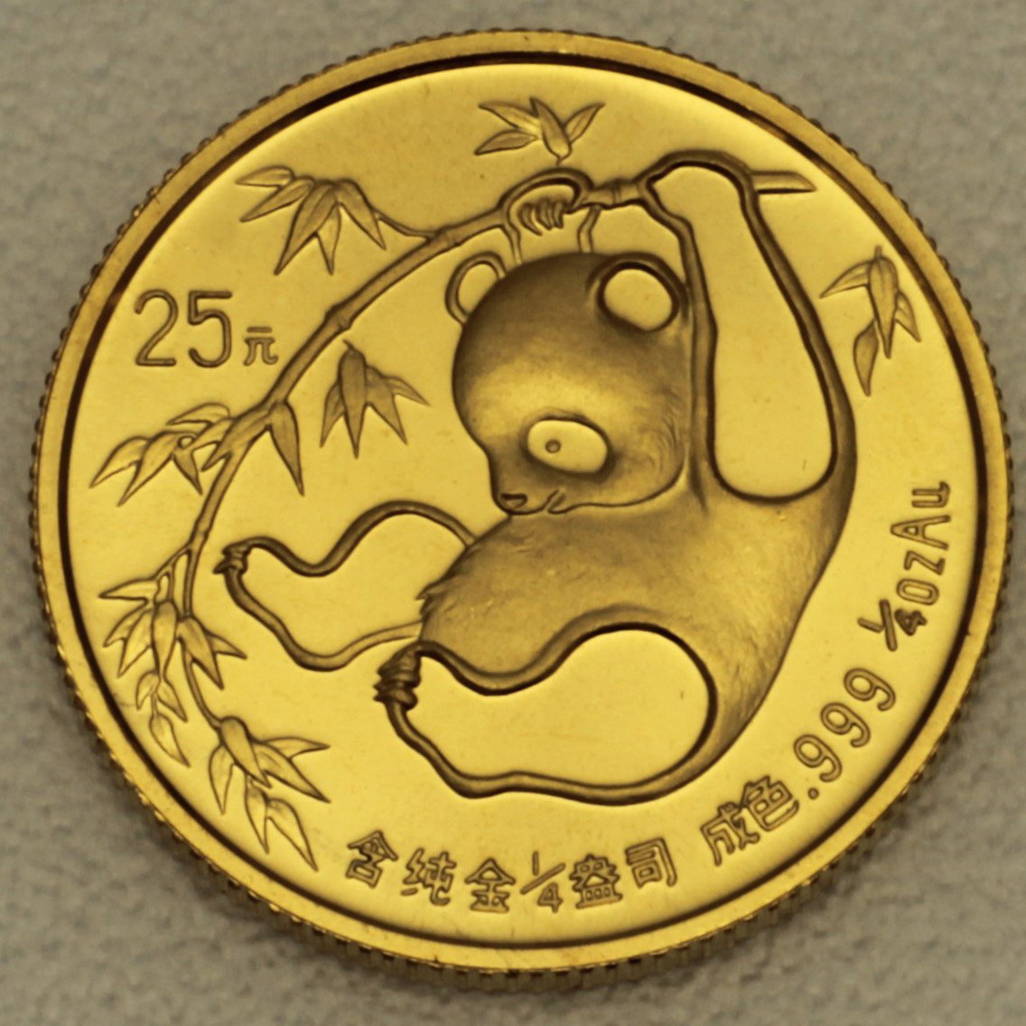 Goldmünze 1/4oz "Panda" 1985 (China) - Hauptansicht