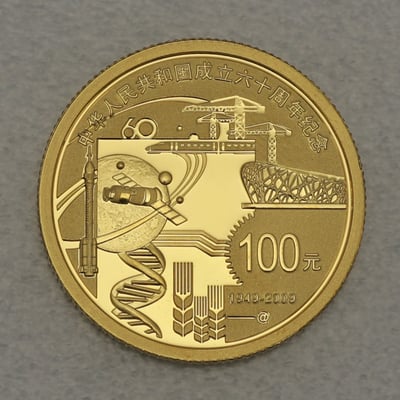 Goldmünze 100 Yuan "P.R.C. 60th Anniversary" 2009 (PP) (China) - Miniaturansicht 1
