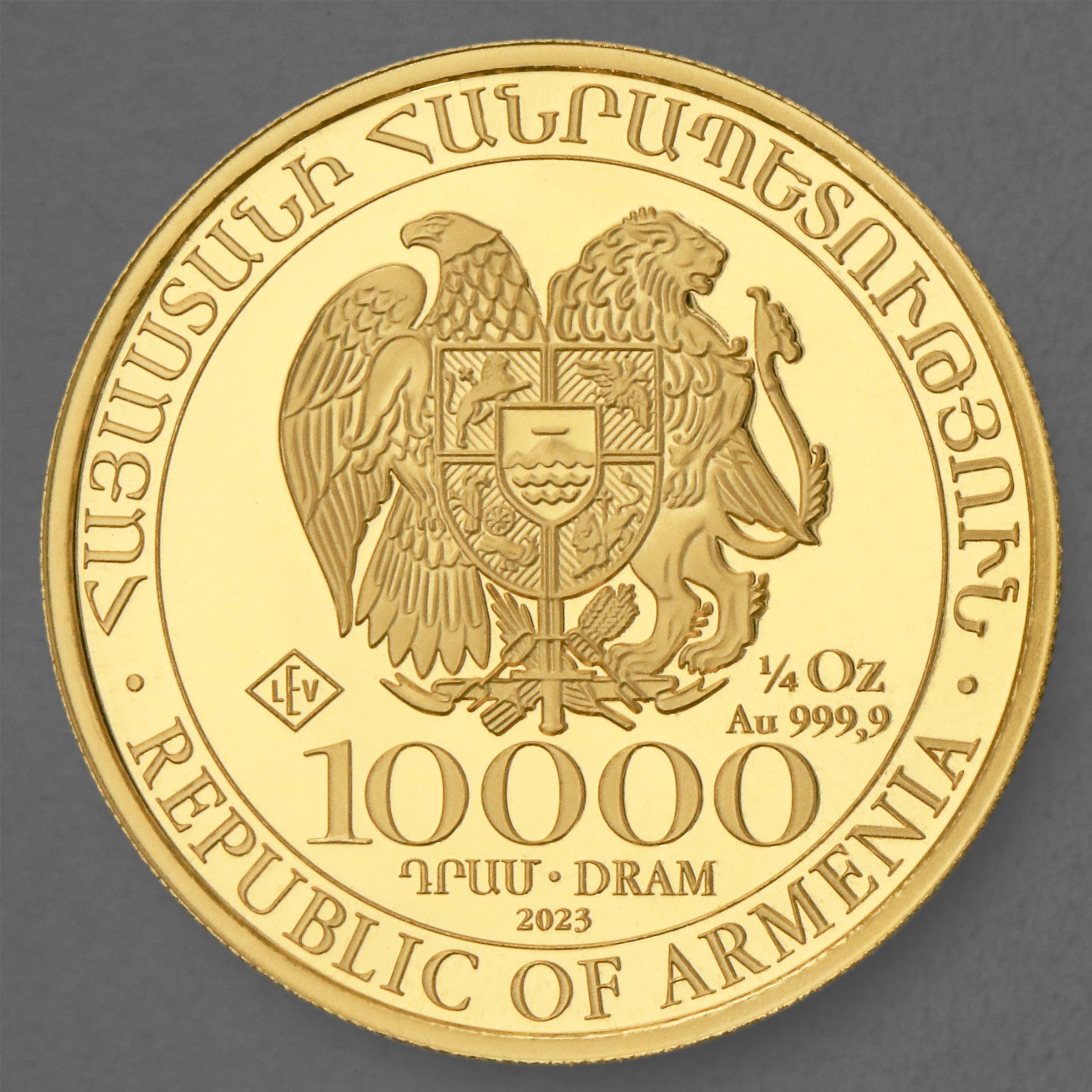 Goldmünze 1/4oz "Arche Noah" 2023 (Armenien) - Detailansicht 1