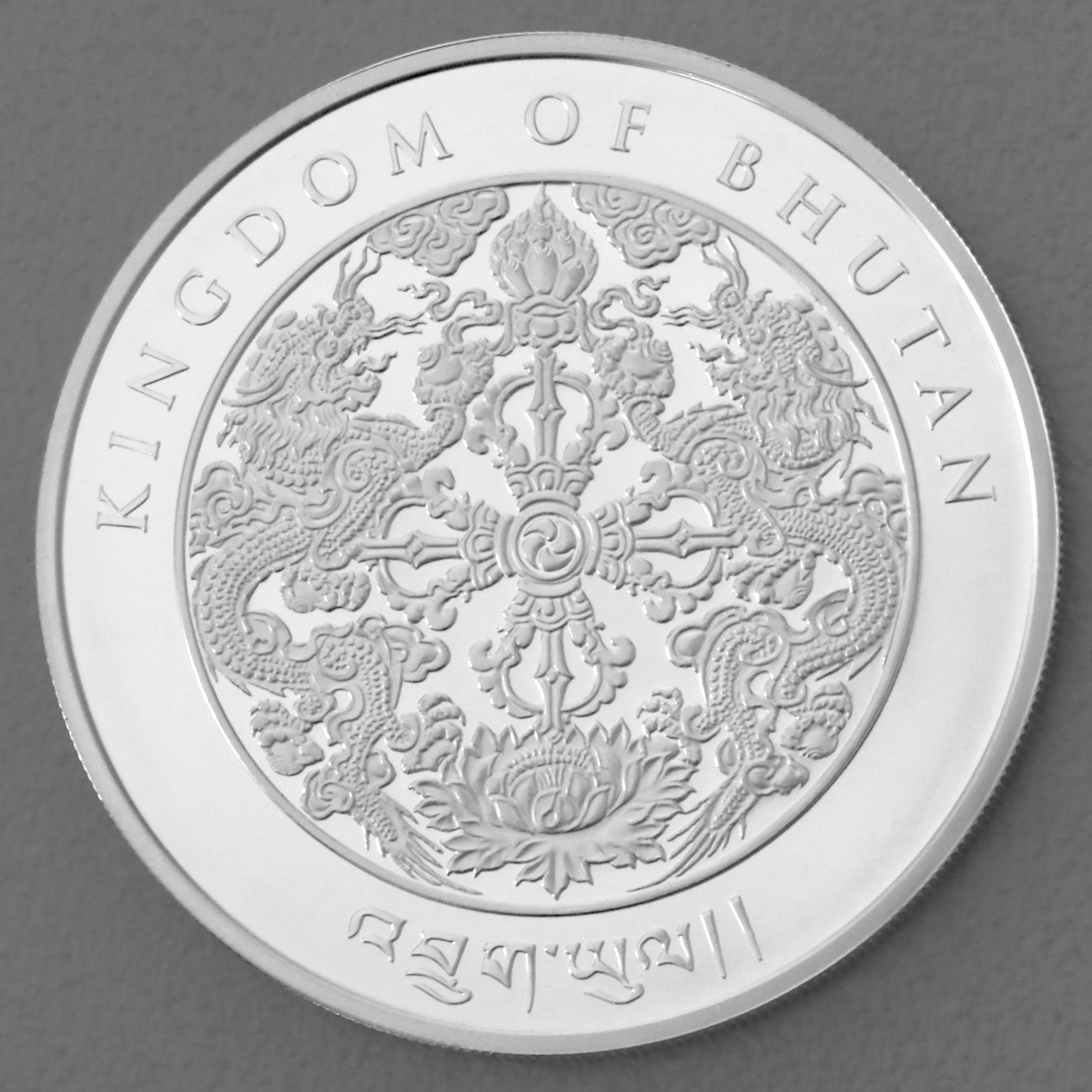 Silbermünze 1oz "Rabbit" 2023 Lunar – Year of the Rabbit diff. (Bhutan) - Detailansicht 1