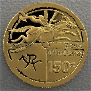 Goldmünze 150 Yuan "Reitsport" 2008 (PP) - Olympiade 2008 Peking (China) - Miniaturansicht 1