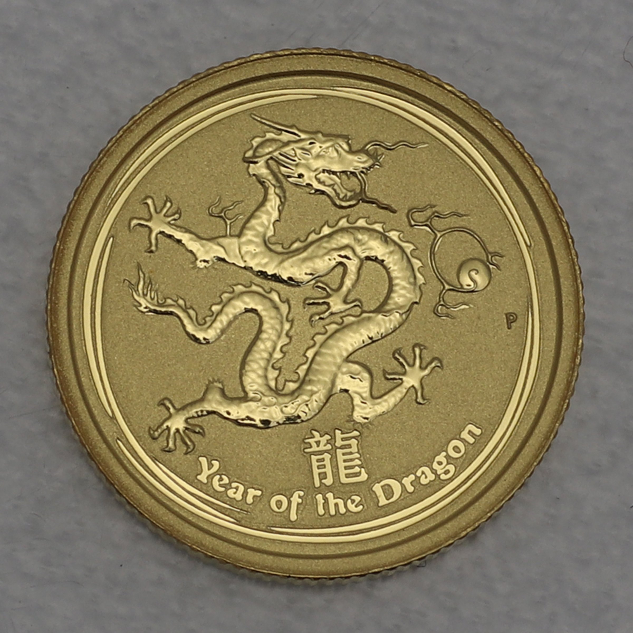 Goldmünze 1/20oz "Drache" 2012 Lunar II – Year of the Dragon (Australien) - Hauptansicht