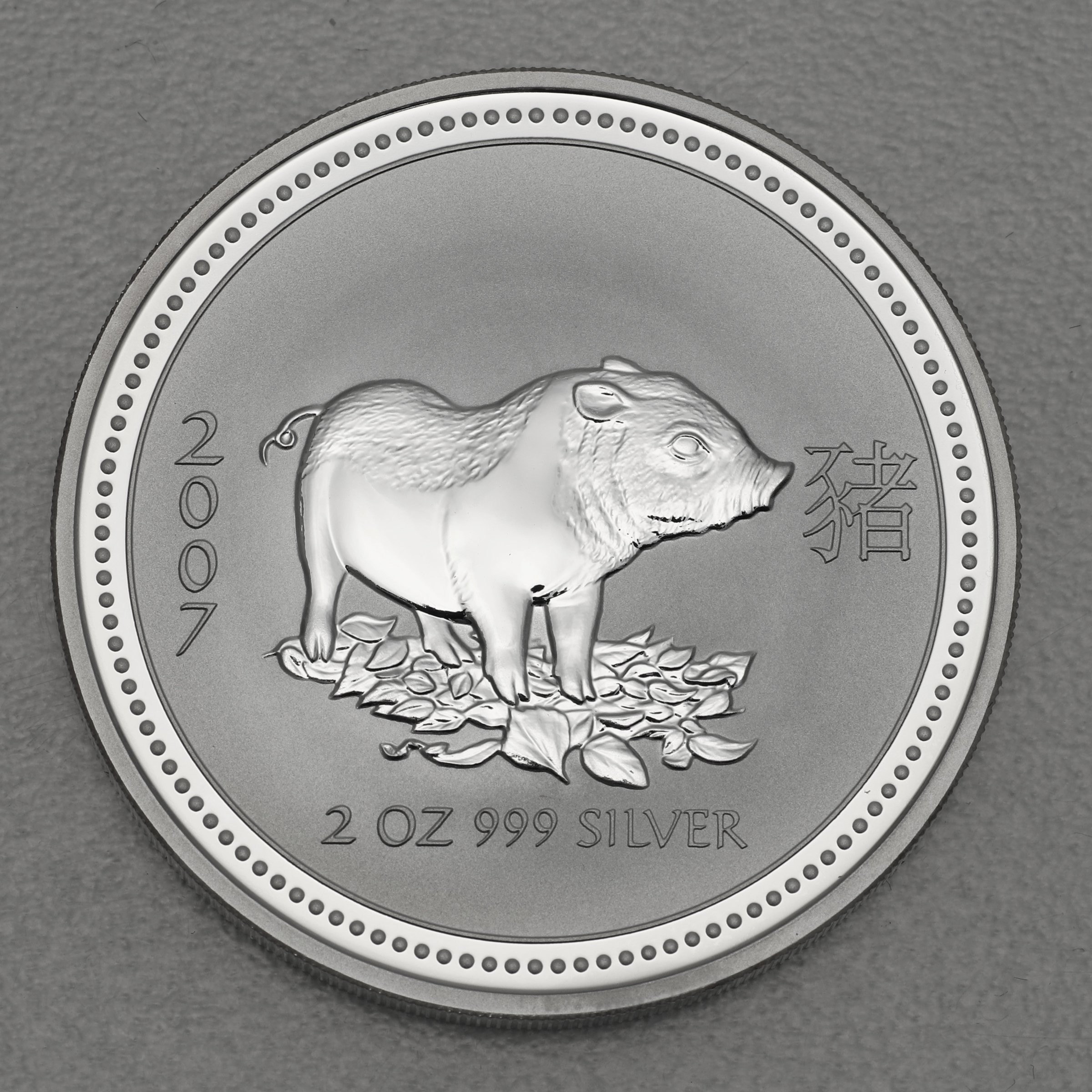 Silbermünze 2oz "Schwein" 2007 Lunar I – Year of the Pig 19% (Australien) - Hauptansicht