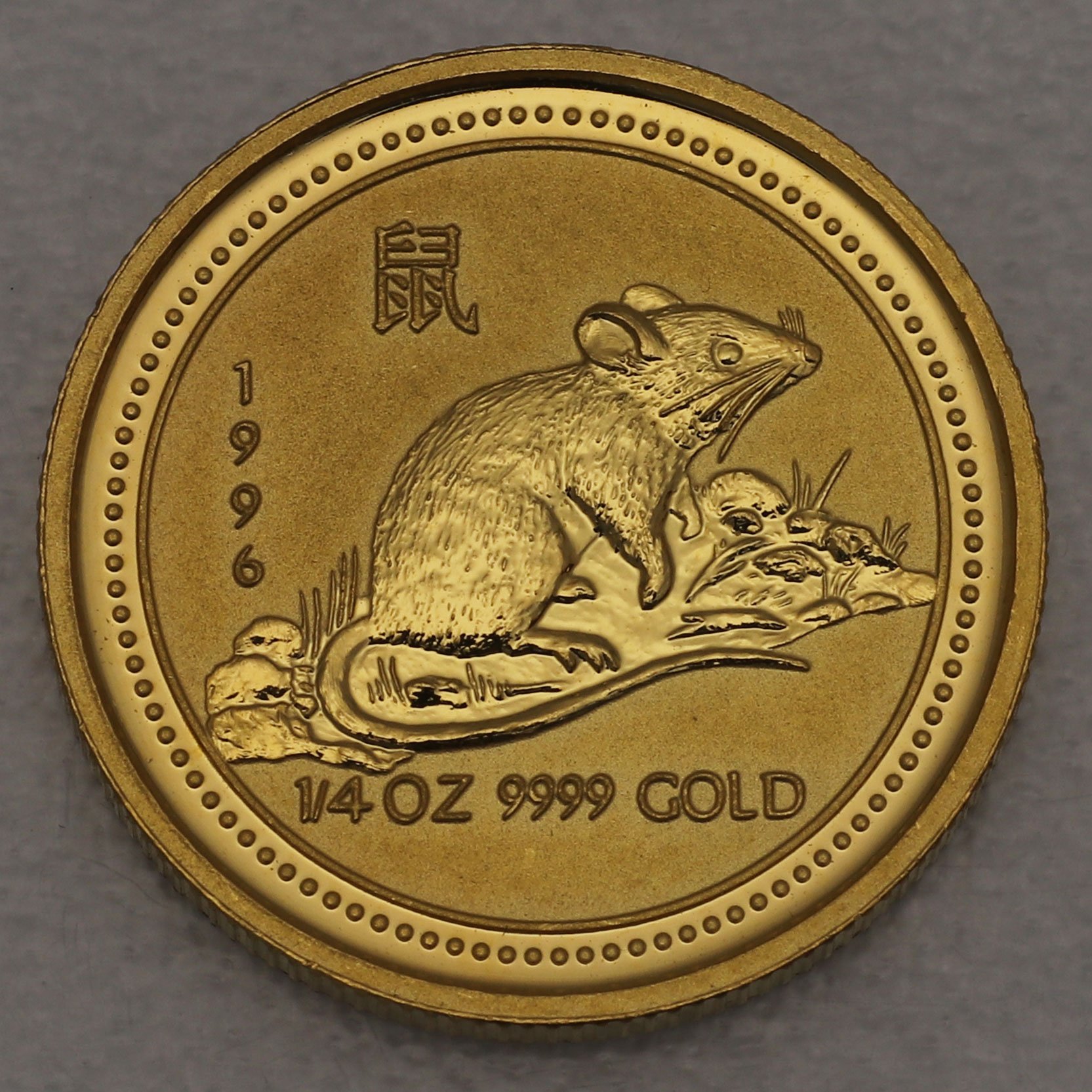 Goldmünze 1/4oz "Maus" 1996 Lunar I – Year of the Mouse (Australien) - Hauptansicht
