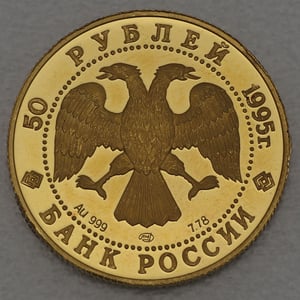 Goldmünze 50 Rubel "Luchs" 1995 Wildlife (Russland) - Miniaturansicht 2