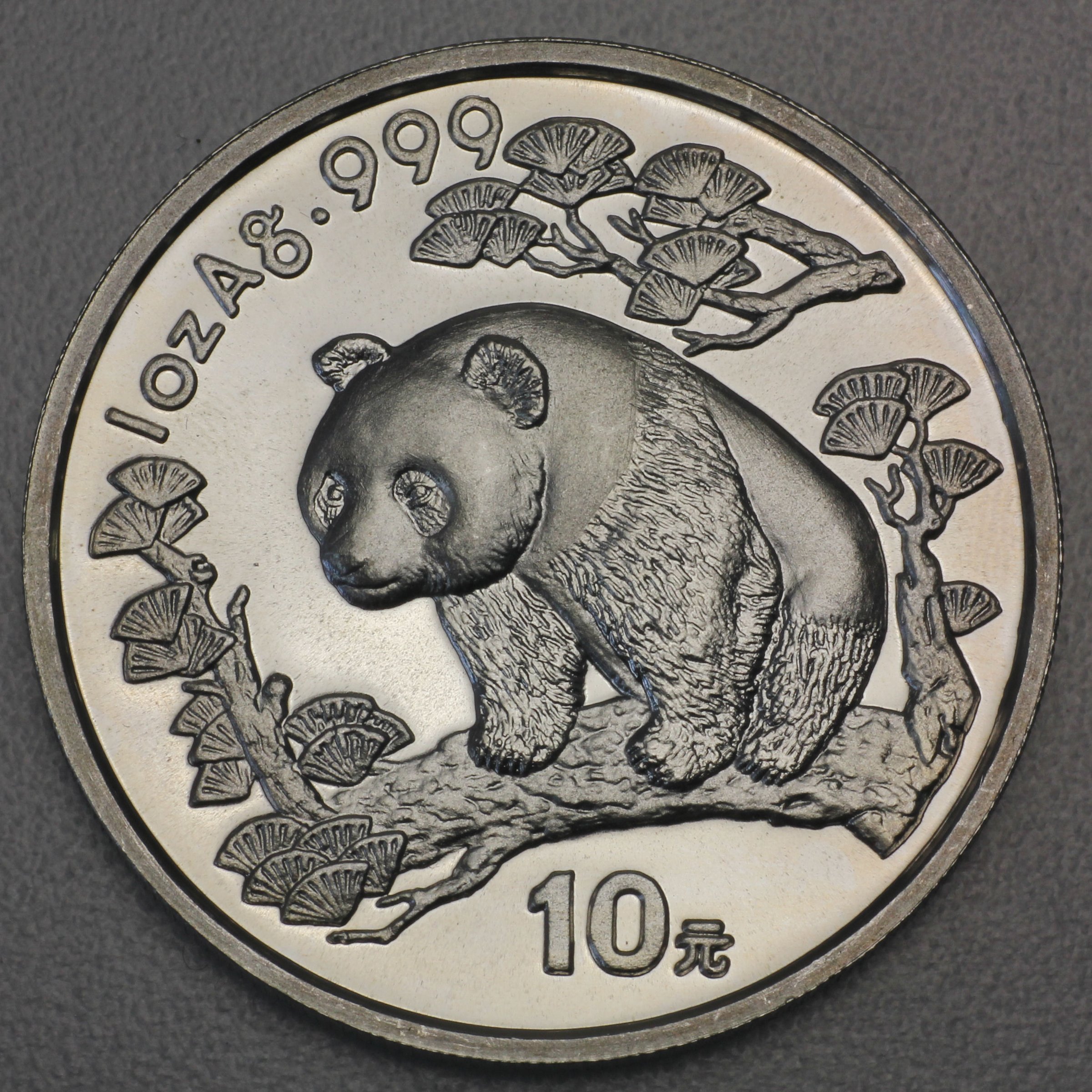 Silbermünze 1oz "Panda" 1997 (China) - Hauptansicht
