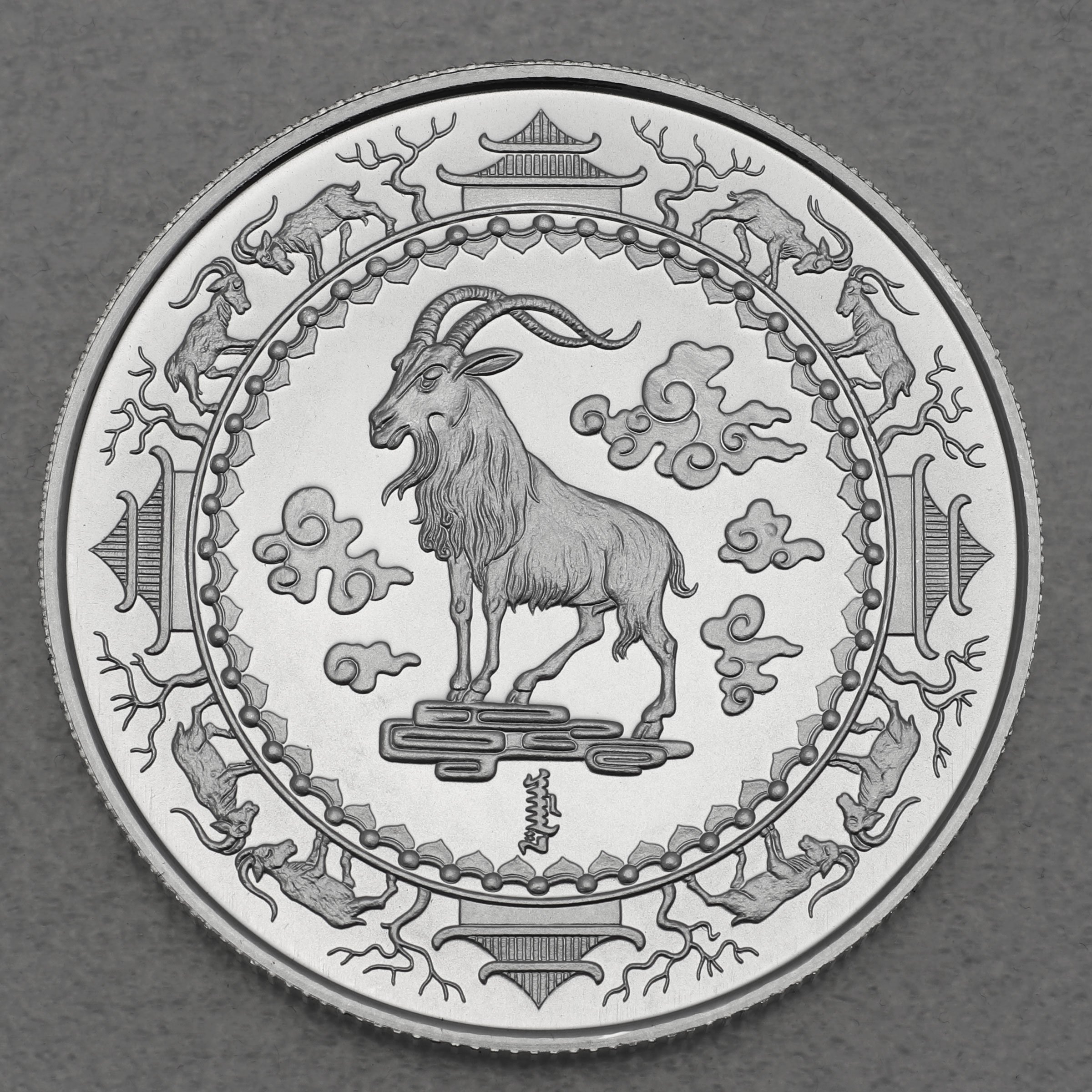 Silbermünze 1oz "Ziege" 2003 Lunar – Year of the Goat (Mongolei) - Hauptansicht