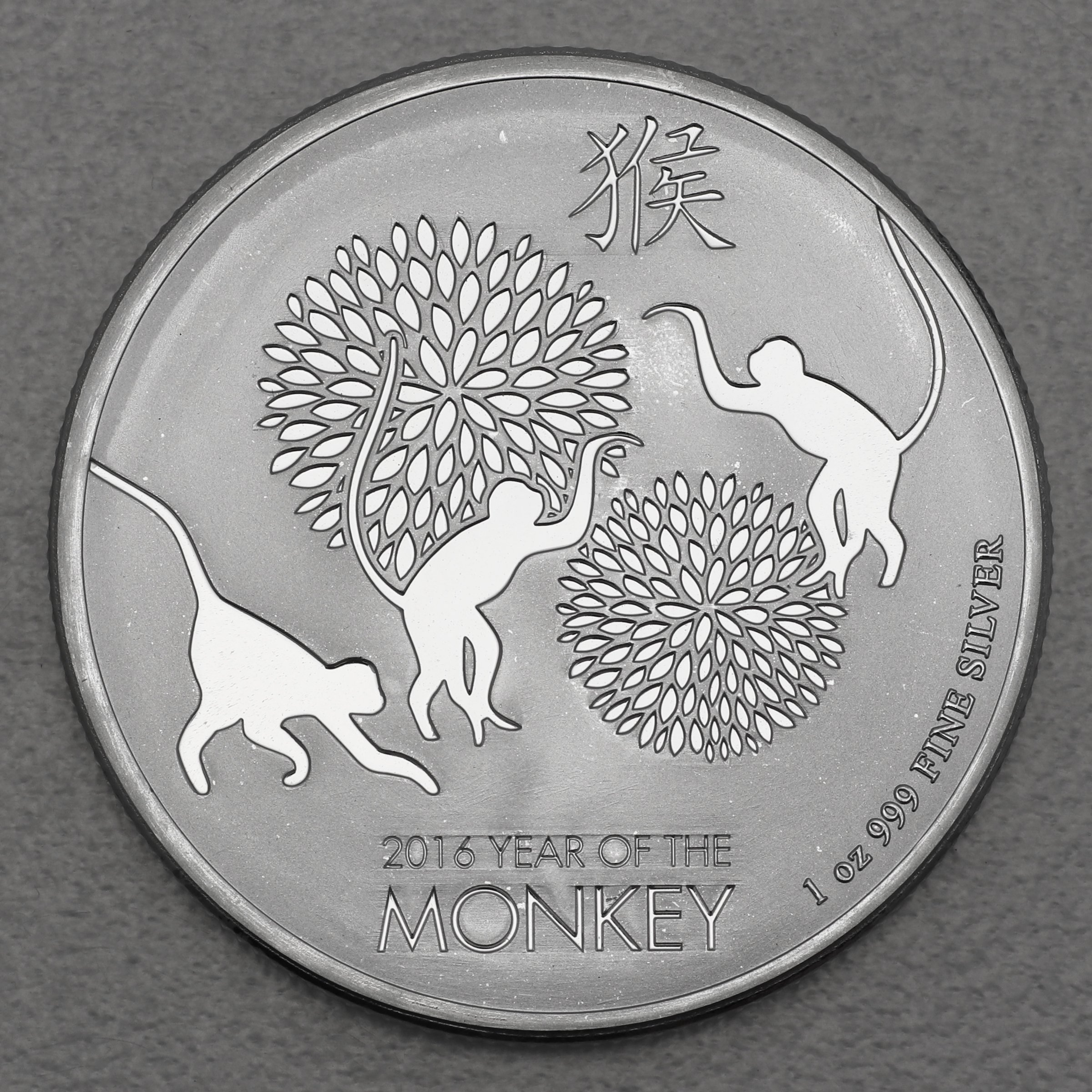 Silbermünze 1oz "Lunar Monkey" 2016 (Niue) - Hauptansicht