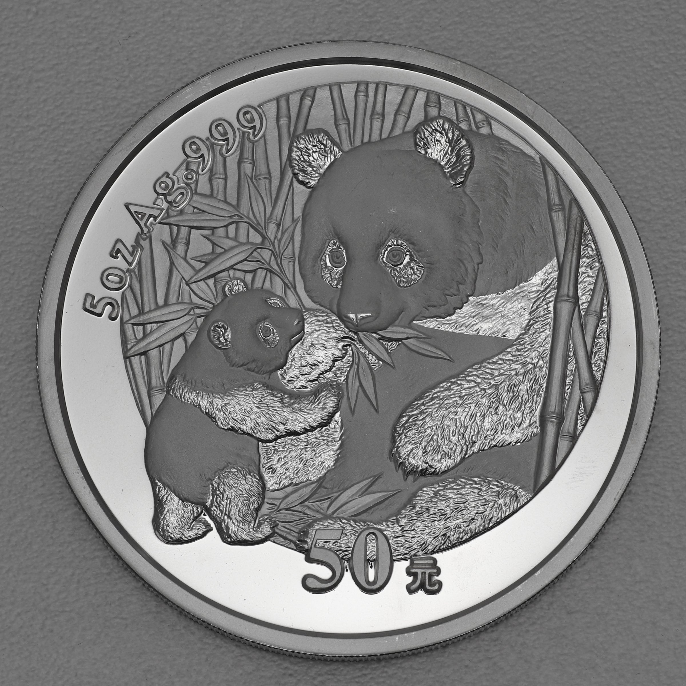 Silbermünze 5oz "Panda" 2005 (China) - Hauptansicht