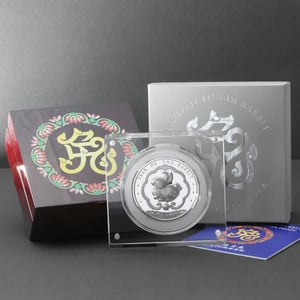 Silbermünze 5oz "Lunar Rabbit" 2023 (PP/HR) Lunar – Year of the Rabbit (Bhutan) - Miniaturansicht 3