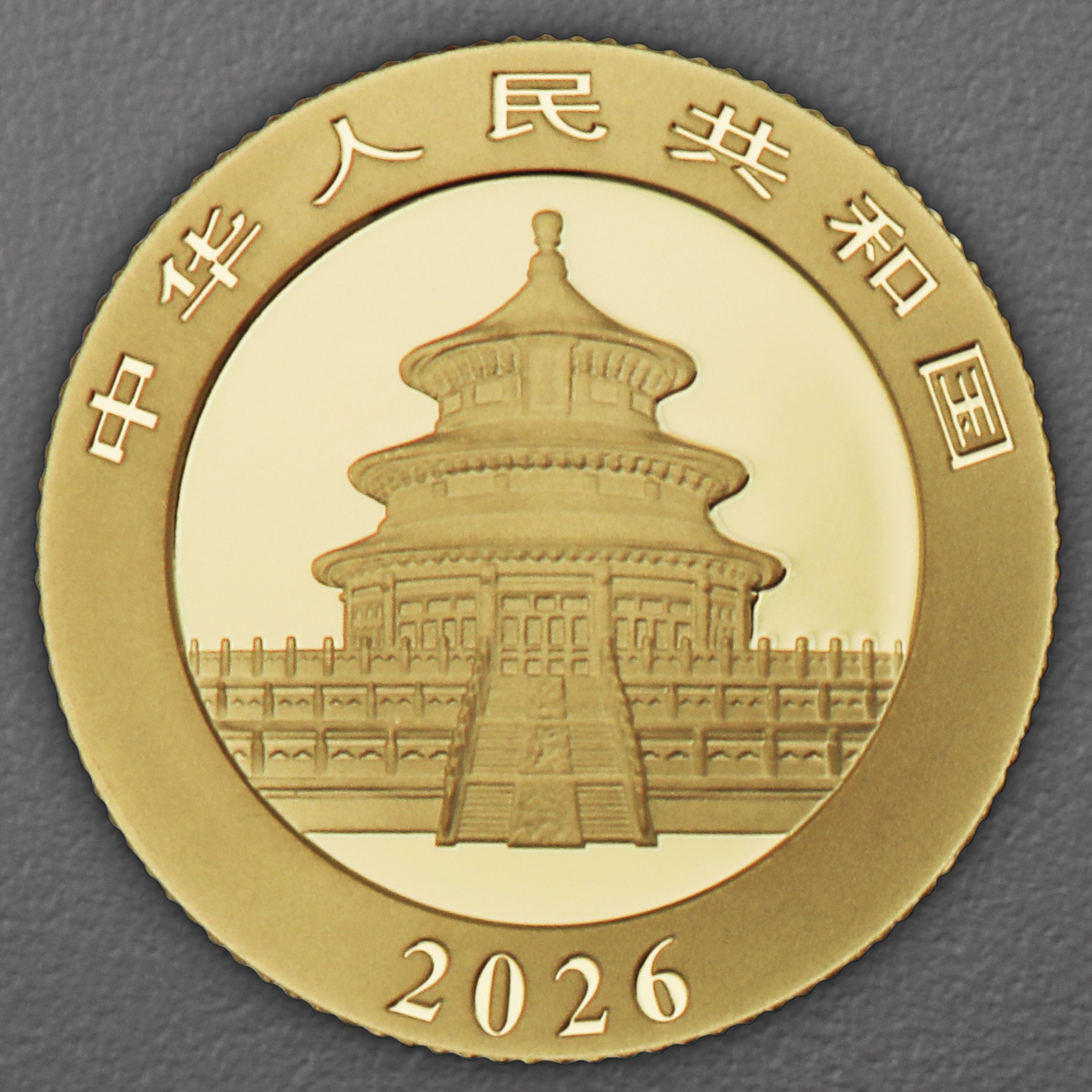 Goldmünze 3g "Panda" 2026 (China) - Detailansicht 1