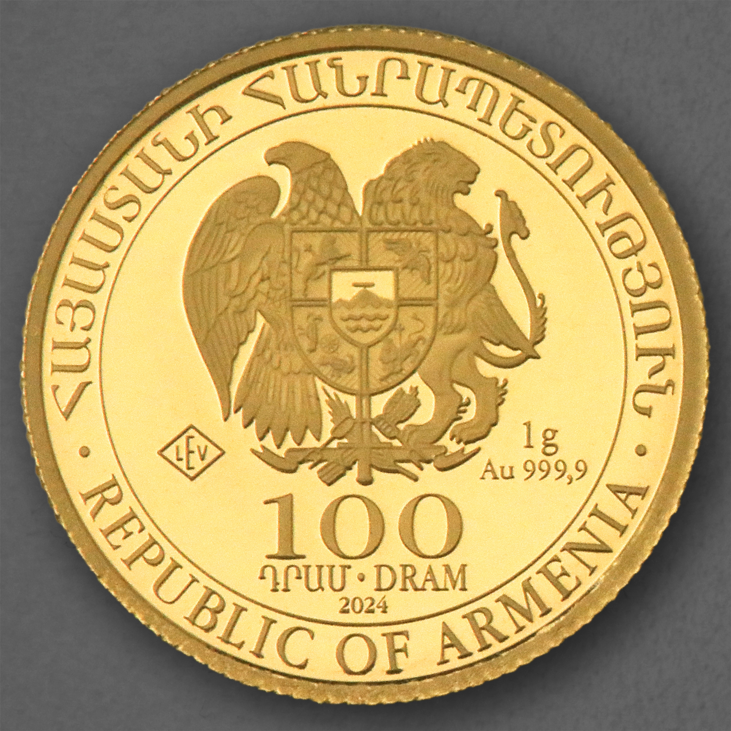 Goldmünze 1g "Arche Noah" 2024 (Armenien) - Detailansicht 1