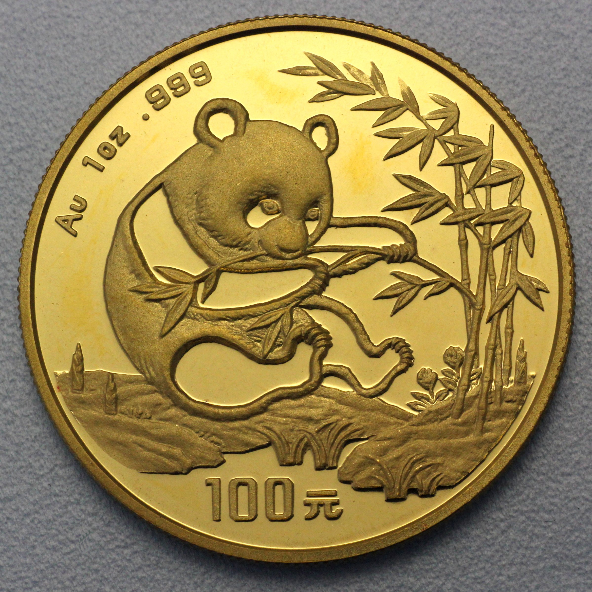 Goldmünze 1oz "Panda" 1994 (China) - Hauptansicht