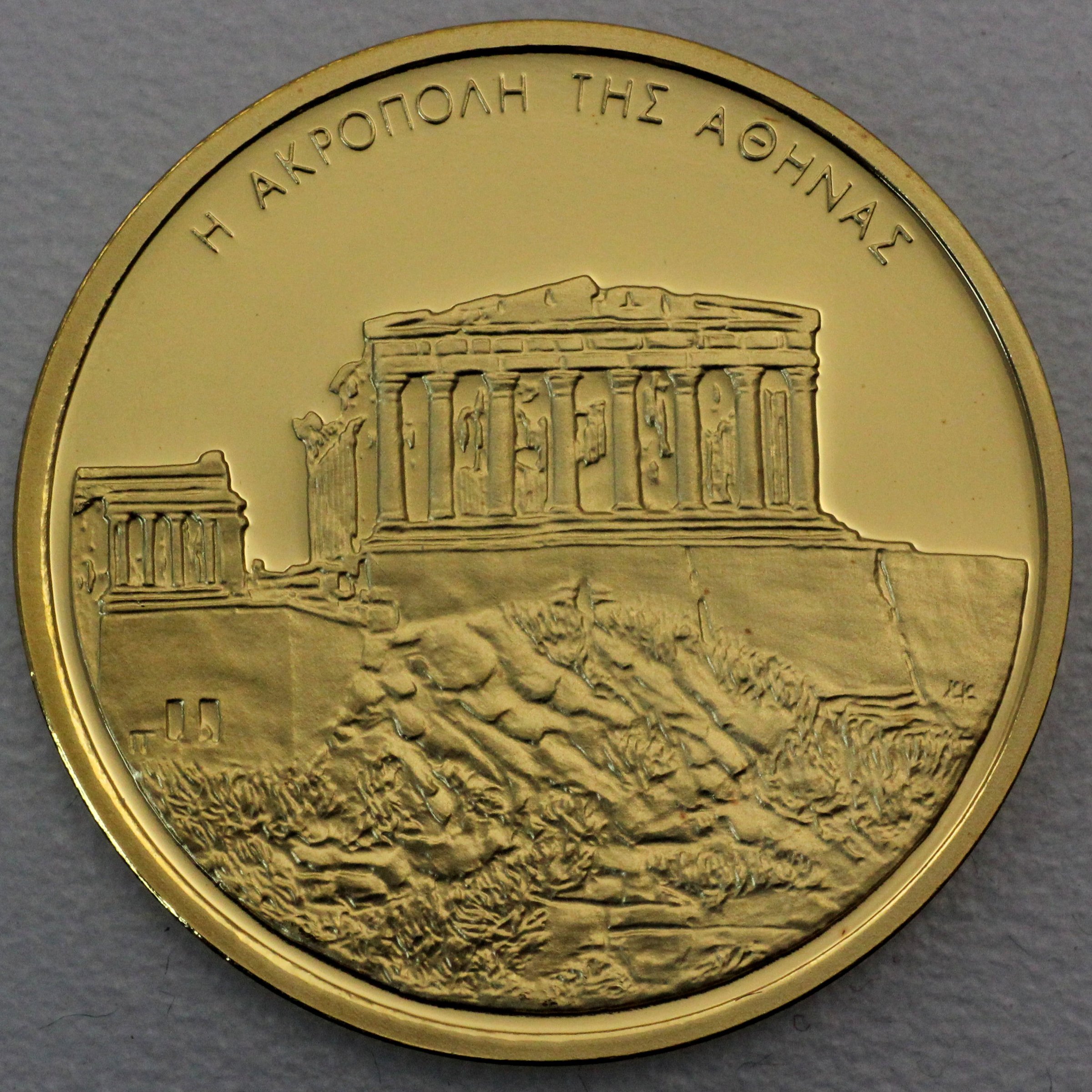 Goldmünze 100 Euro "Akropolis" 2004 Olympische Sommerspiele Athen 2004 (Griechenland) - Hauptansicht